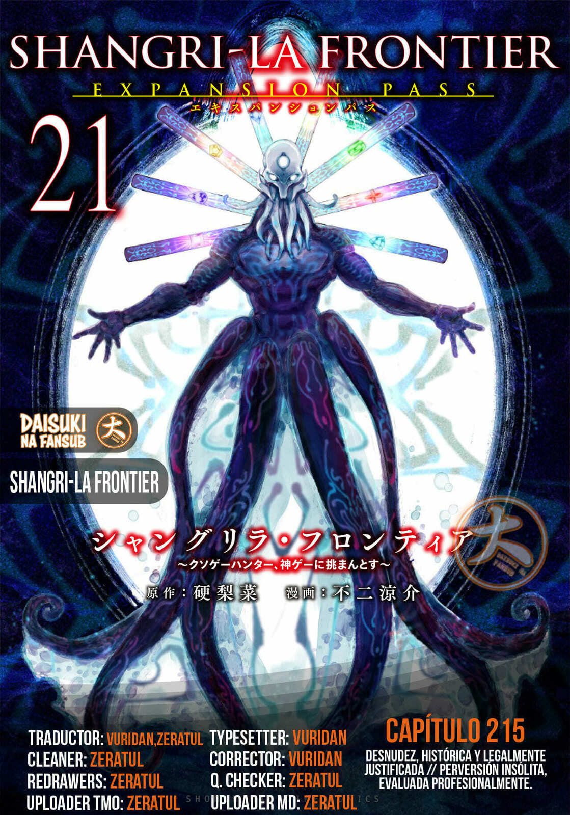 Read Shangri-La Frontier es Manga Online