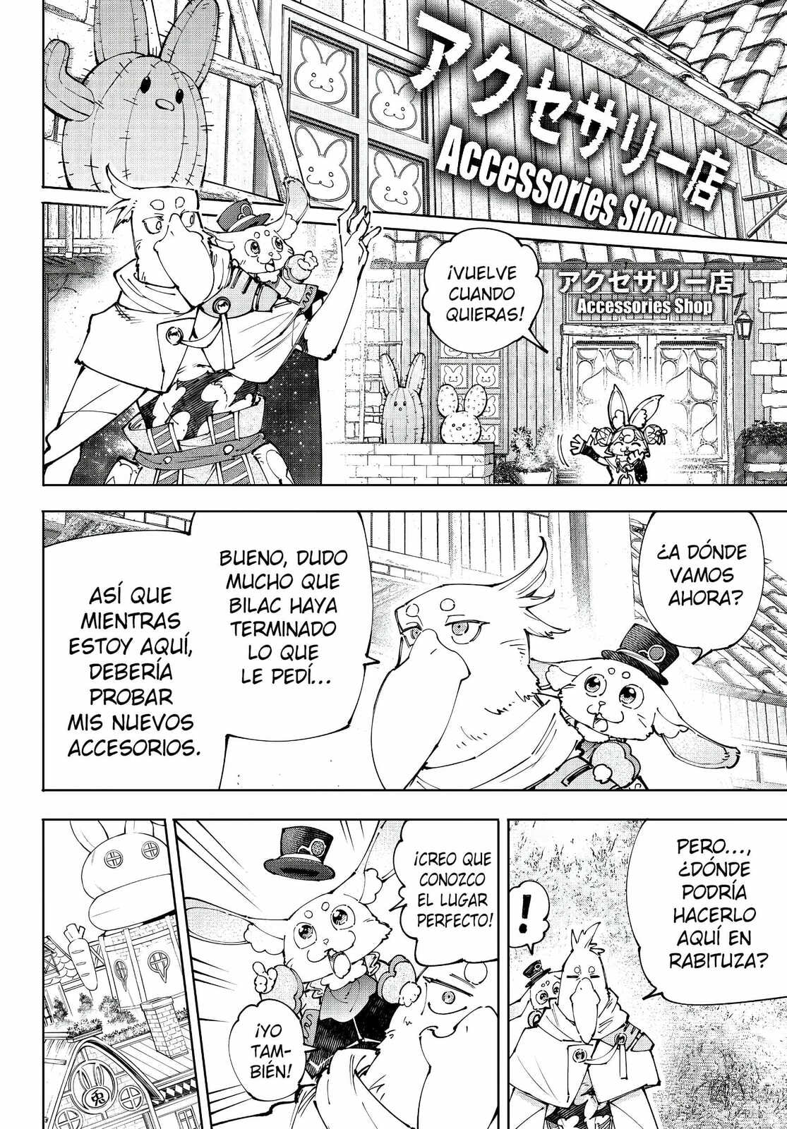 Read Shangri-La Frontier es Manga Online