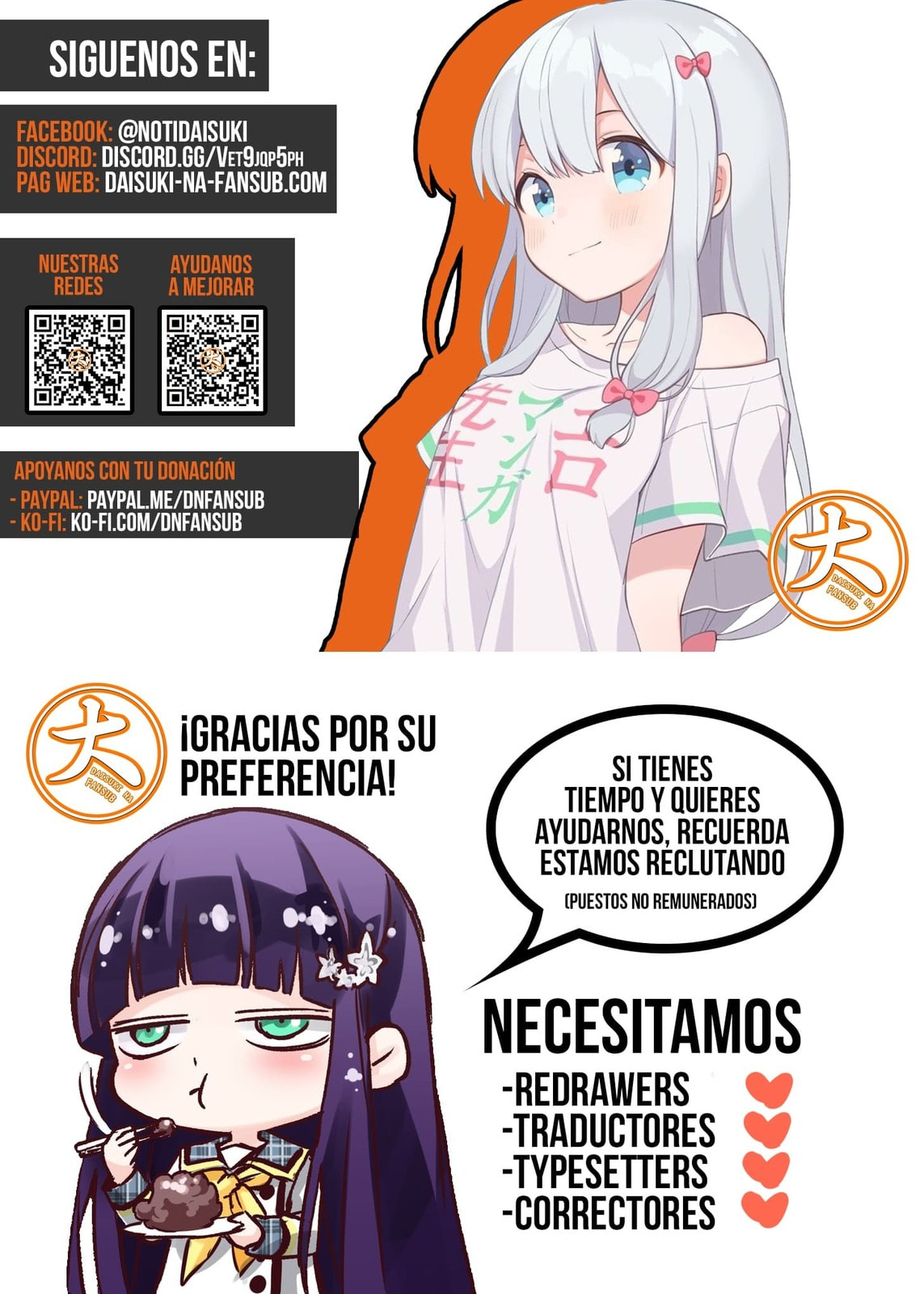 Read Shangri-La Frontier es Manga Online