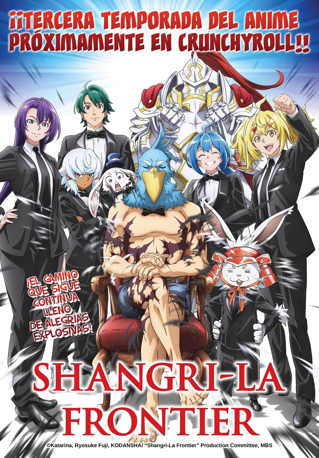 Read Shangri-La Frontier es Manga Online