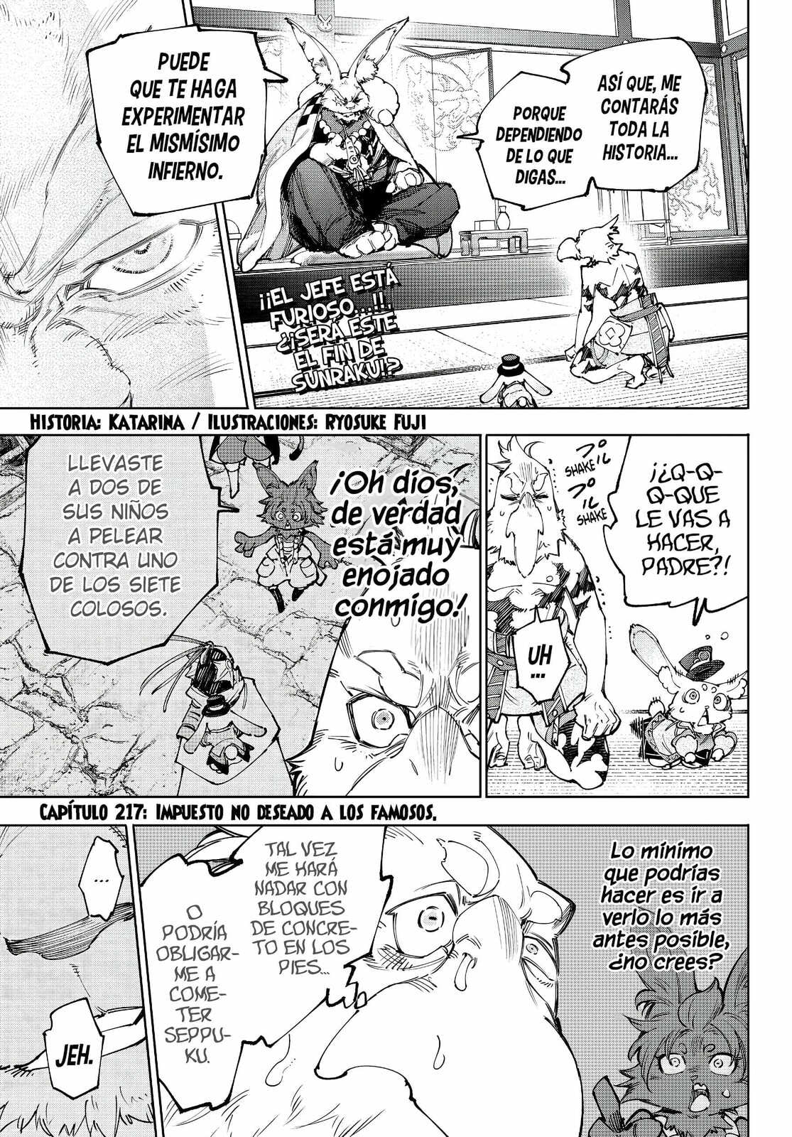 Read Shangri-La Frontier es Manga Online