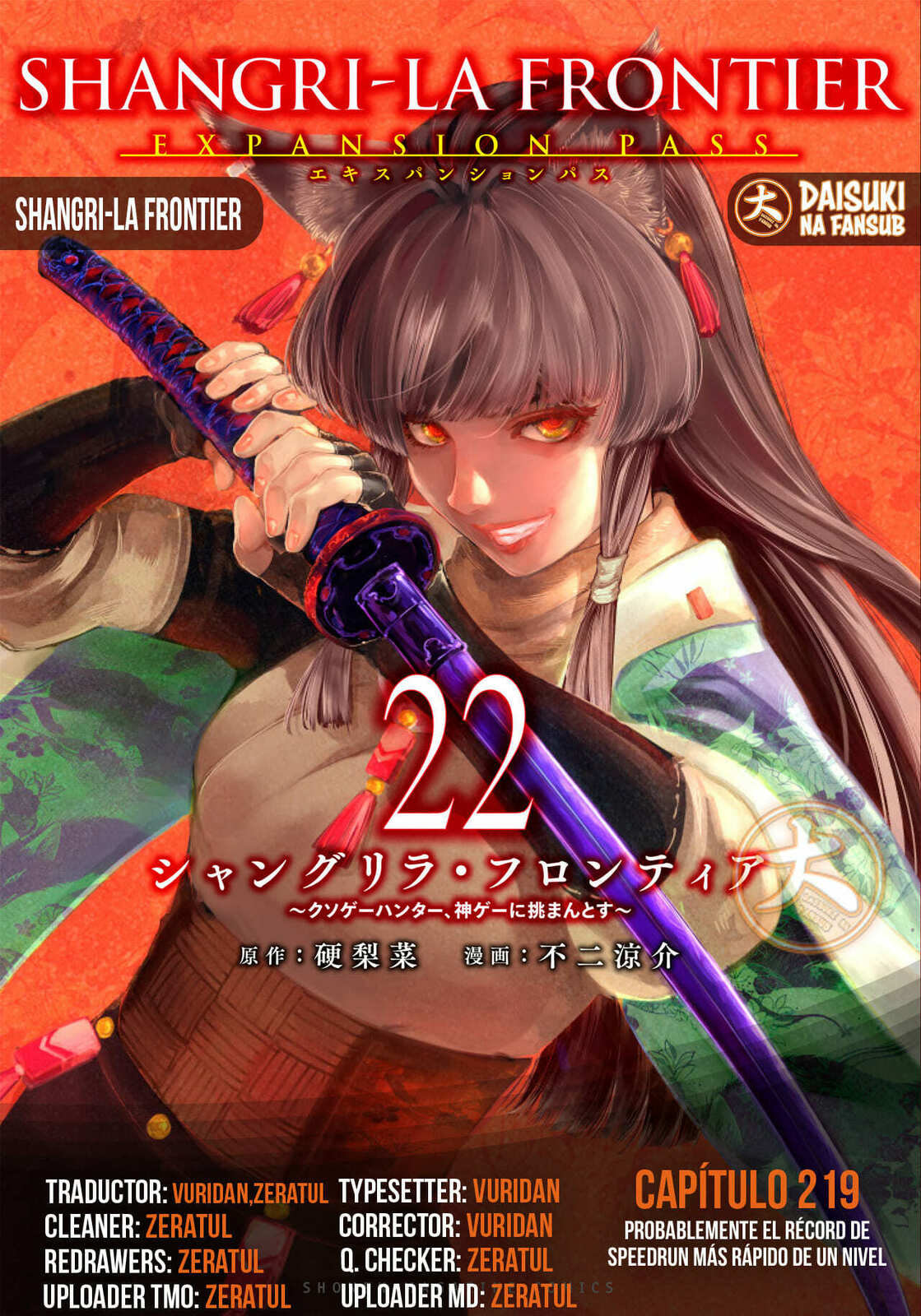 Read Shangri-La Frontier es Manga Online
