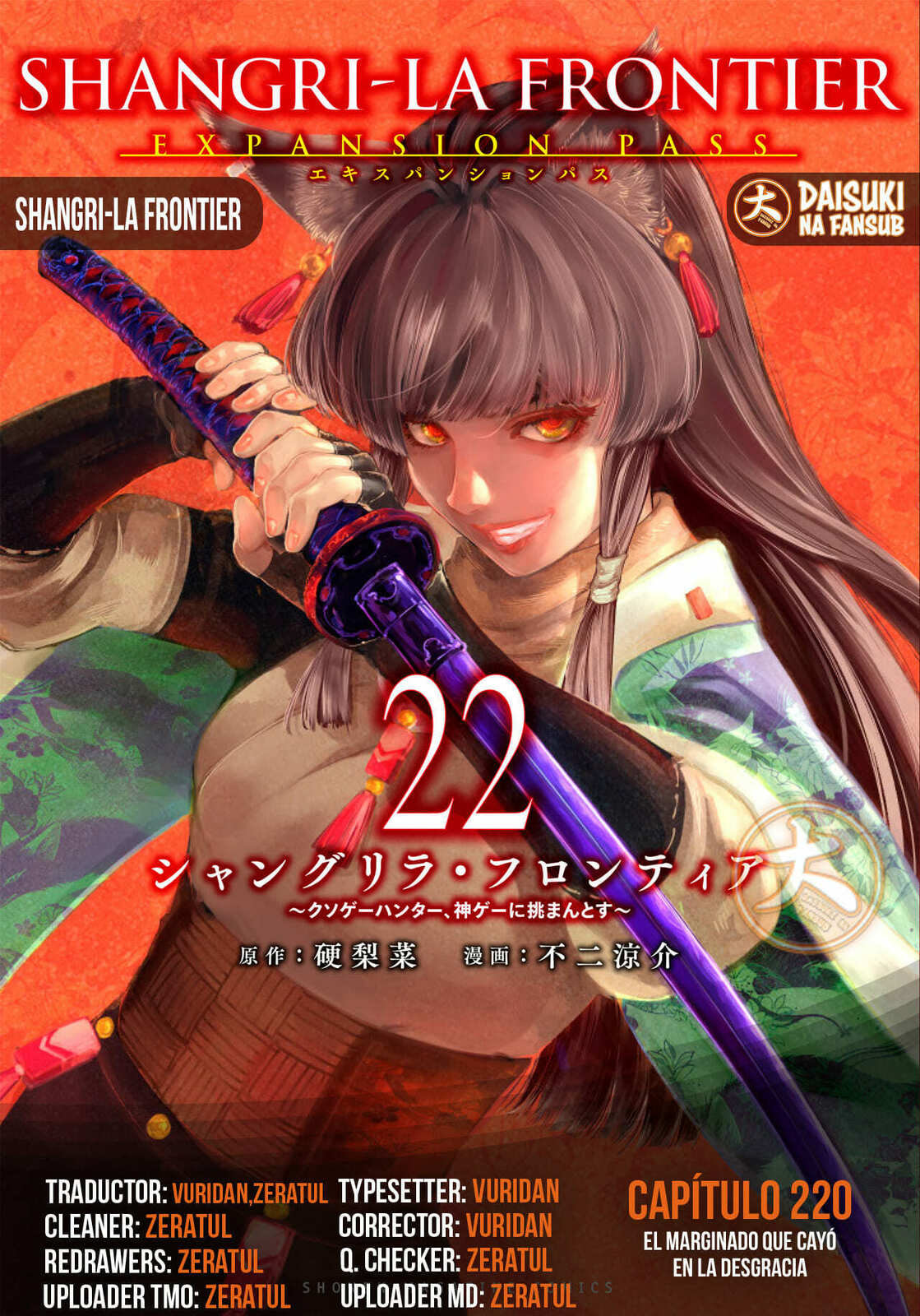 Read Shangri-La Frontier es Manga Online
