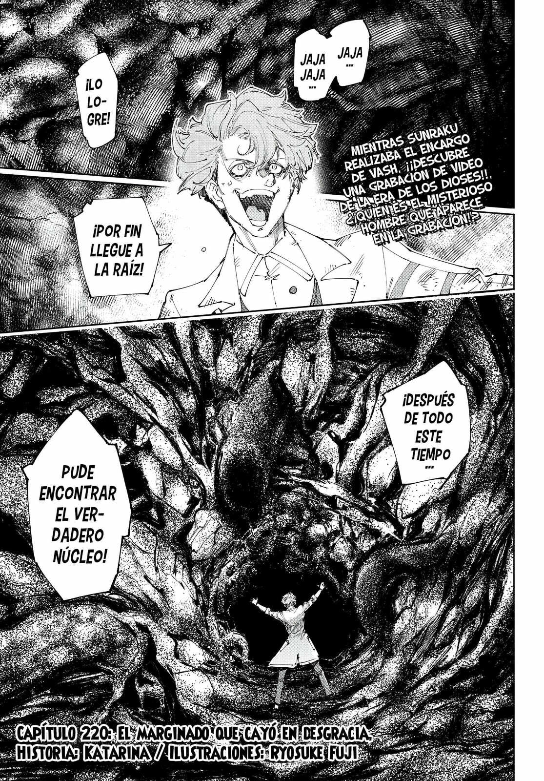 Read Shangri-La Frontier es Manga Online