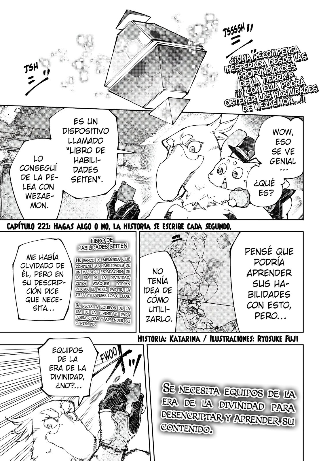 Read Shangri-La Frontier es Manga Online