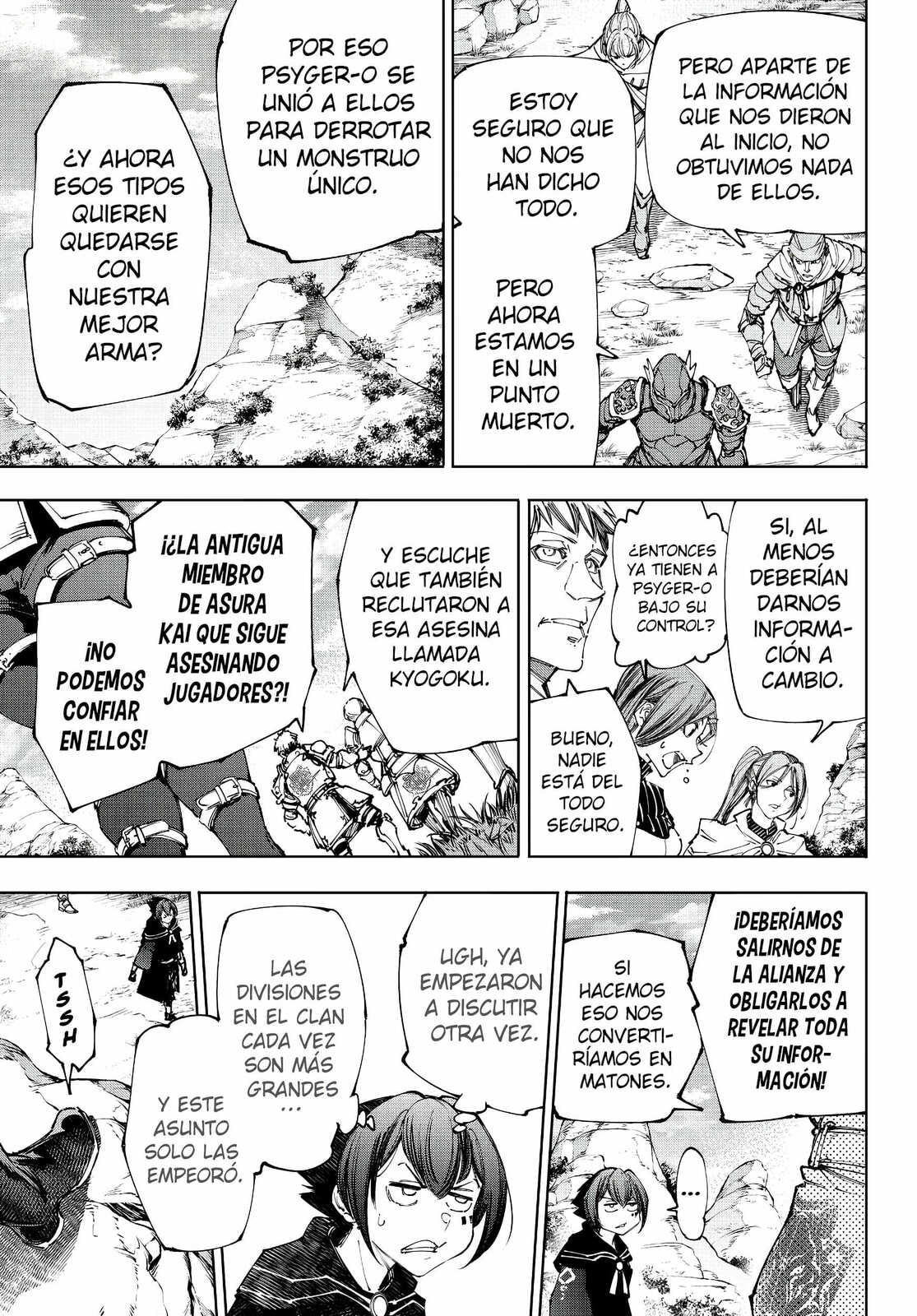 Read Shangri-La Frontier es Manga Online