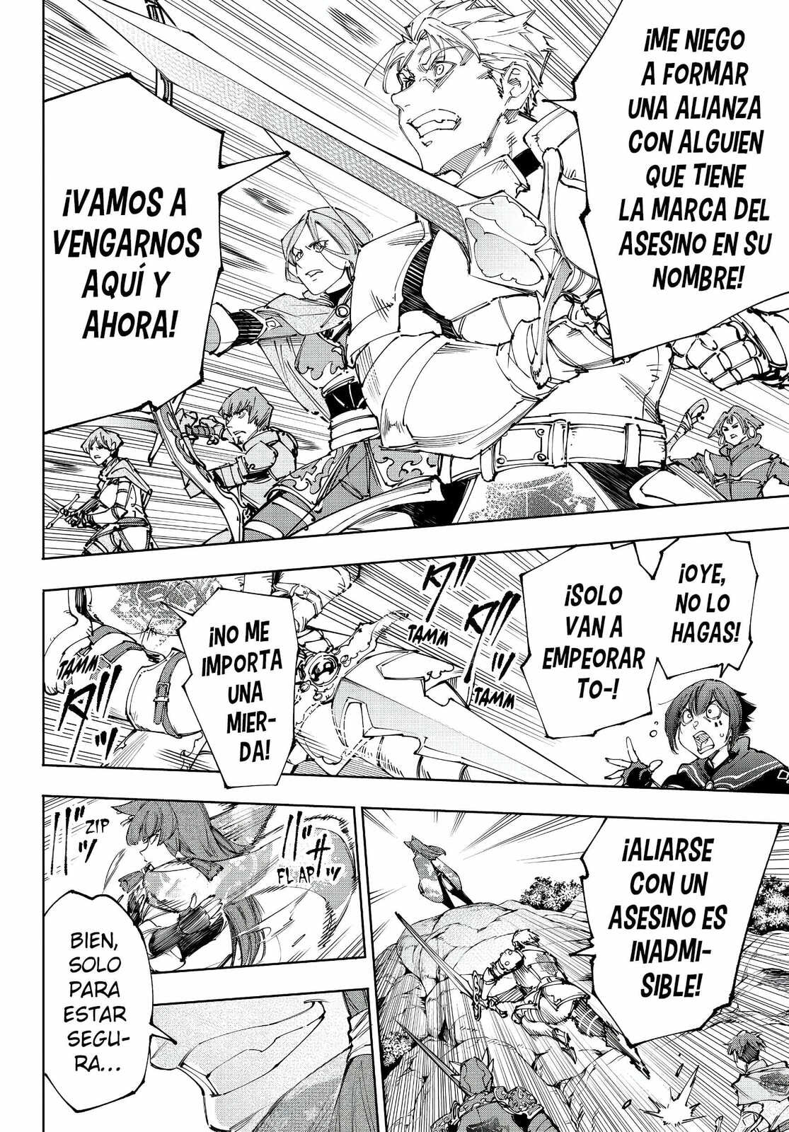 Read Shangri-La Frontier es Manga Online