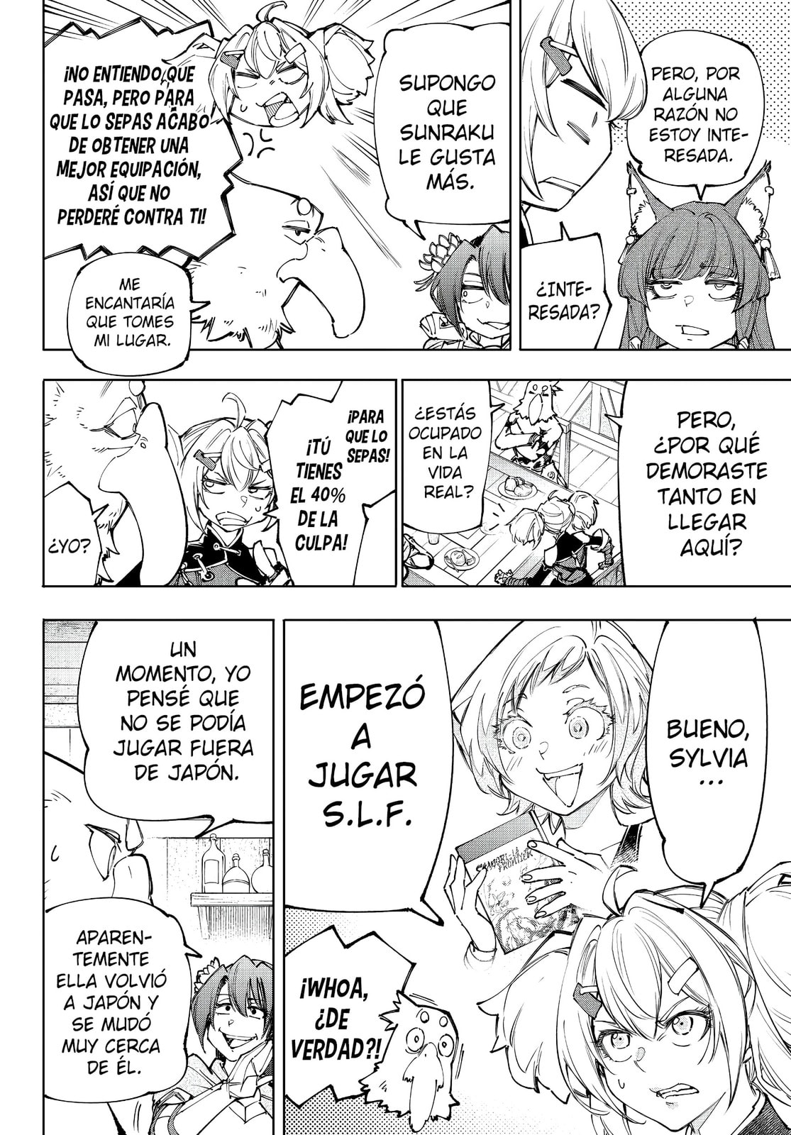 Read Shangri-La Frontier es Manga Online