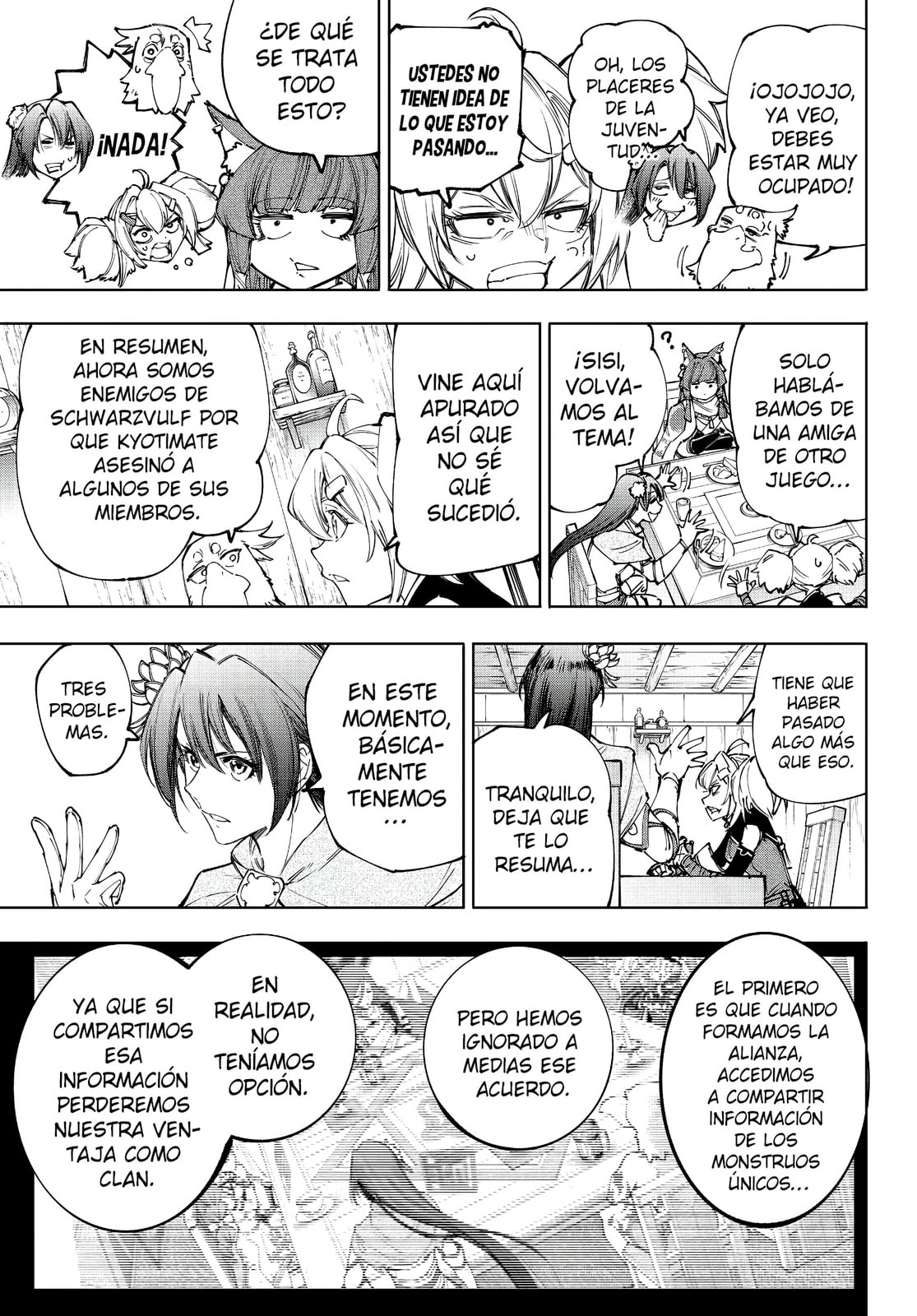 Read Shangri-La Frontier es Manga Online