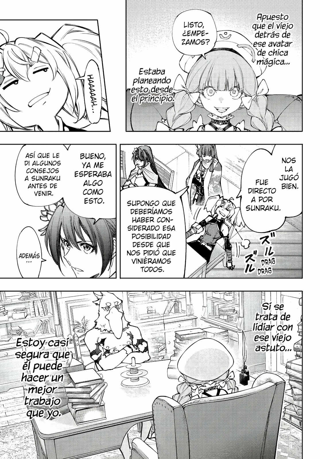 Read Shangri-La Frontier es Manga Online