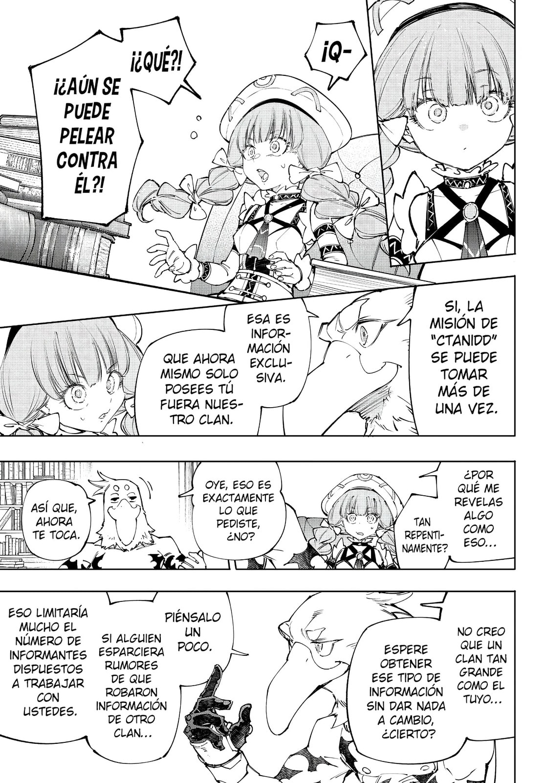 Read Shangri-La Frontier es Manga Online