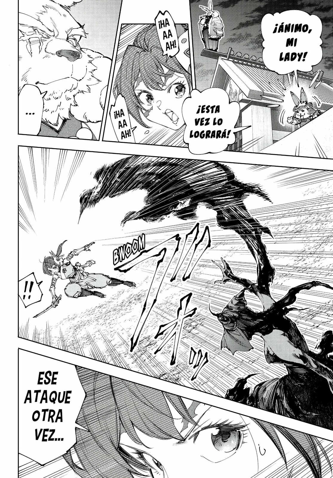 Read Shangri-La Frontier es Manga Online