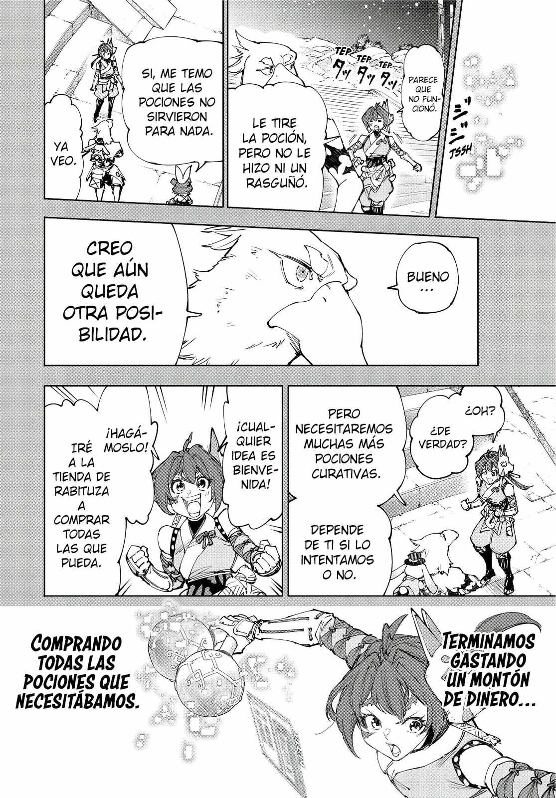 Read Shangri-La Frontier es Manga Online