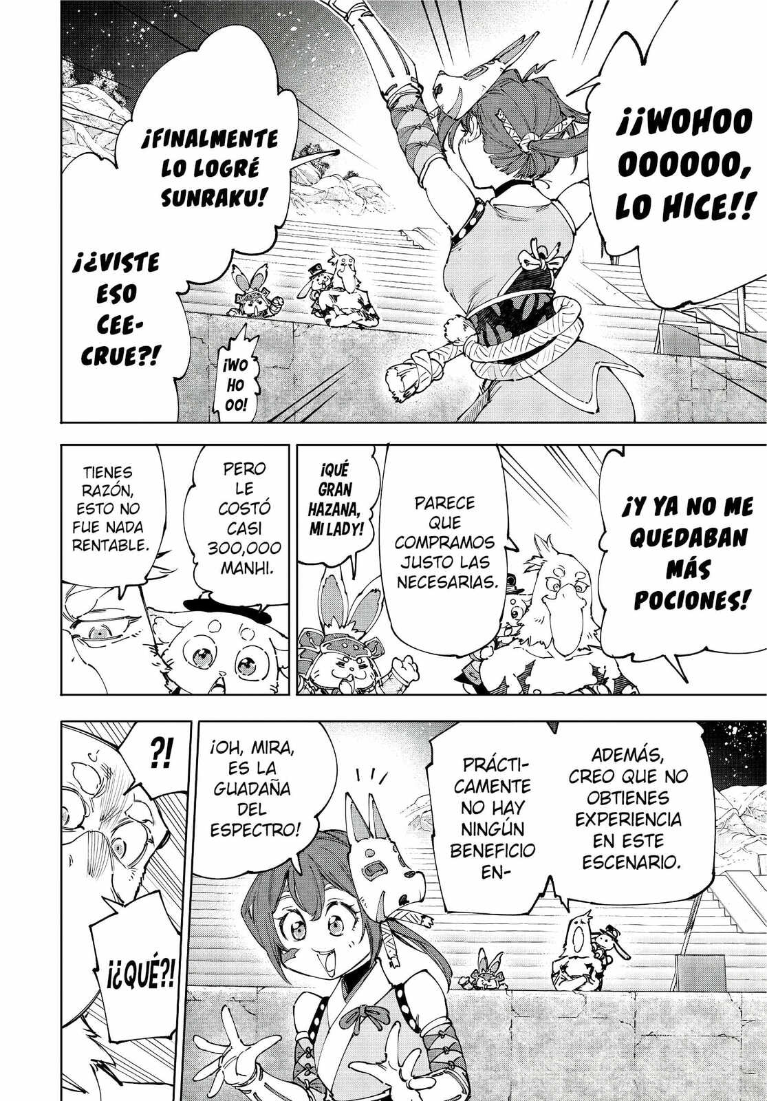 Read Shangri-La Frontier es Manga Online