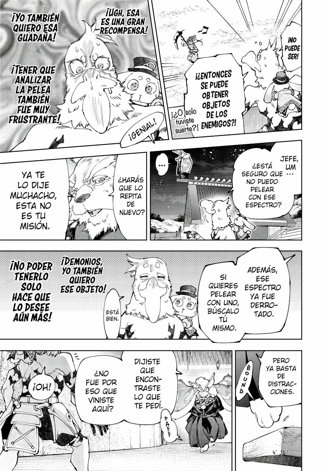 Read Shangri-La Frontier es Manga Online