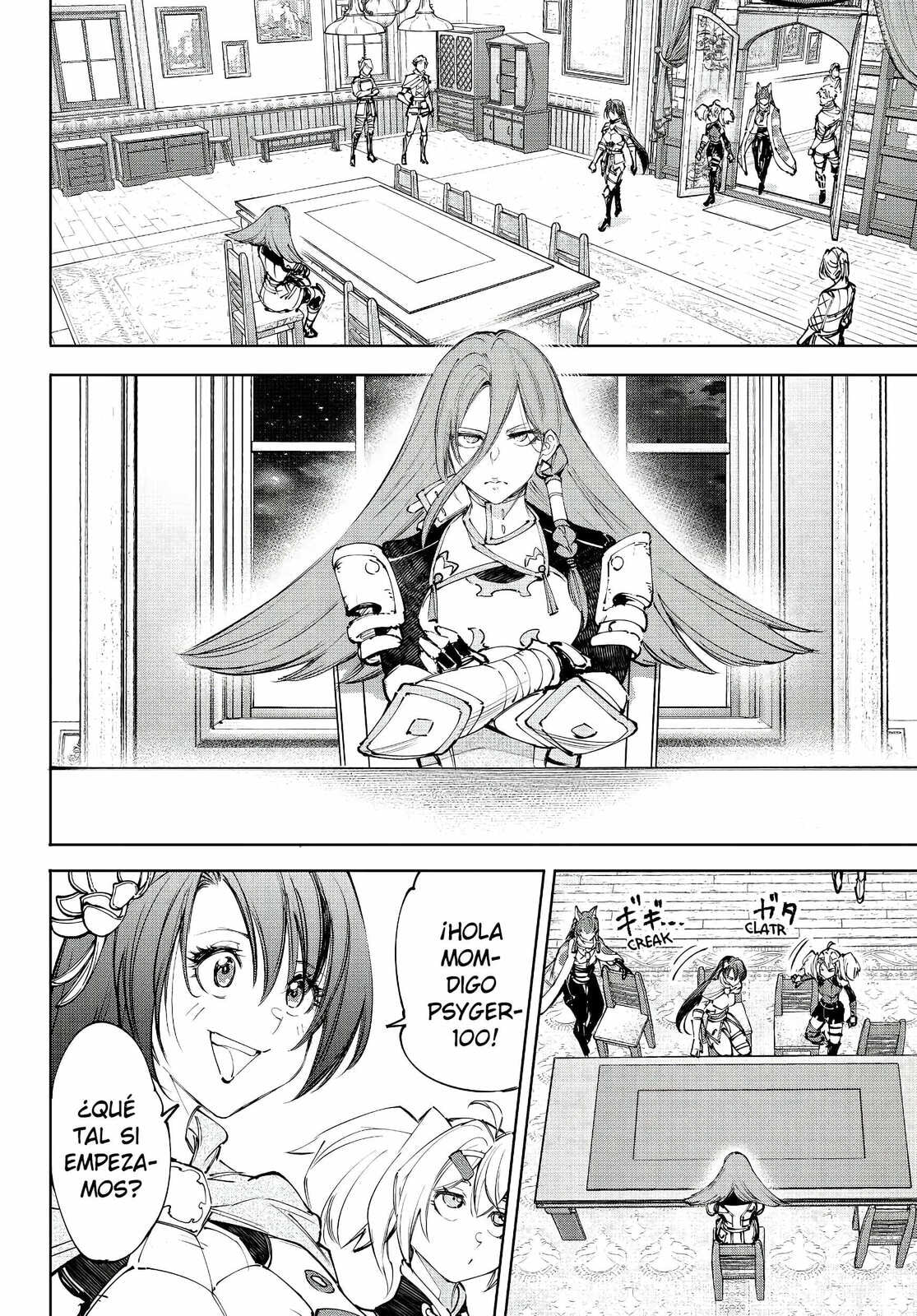 Read Shangri-La Frontier es Manga Online