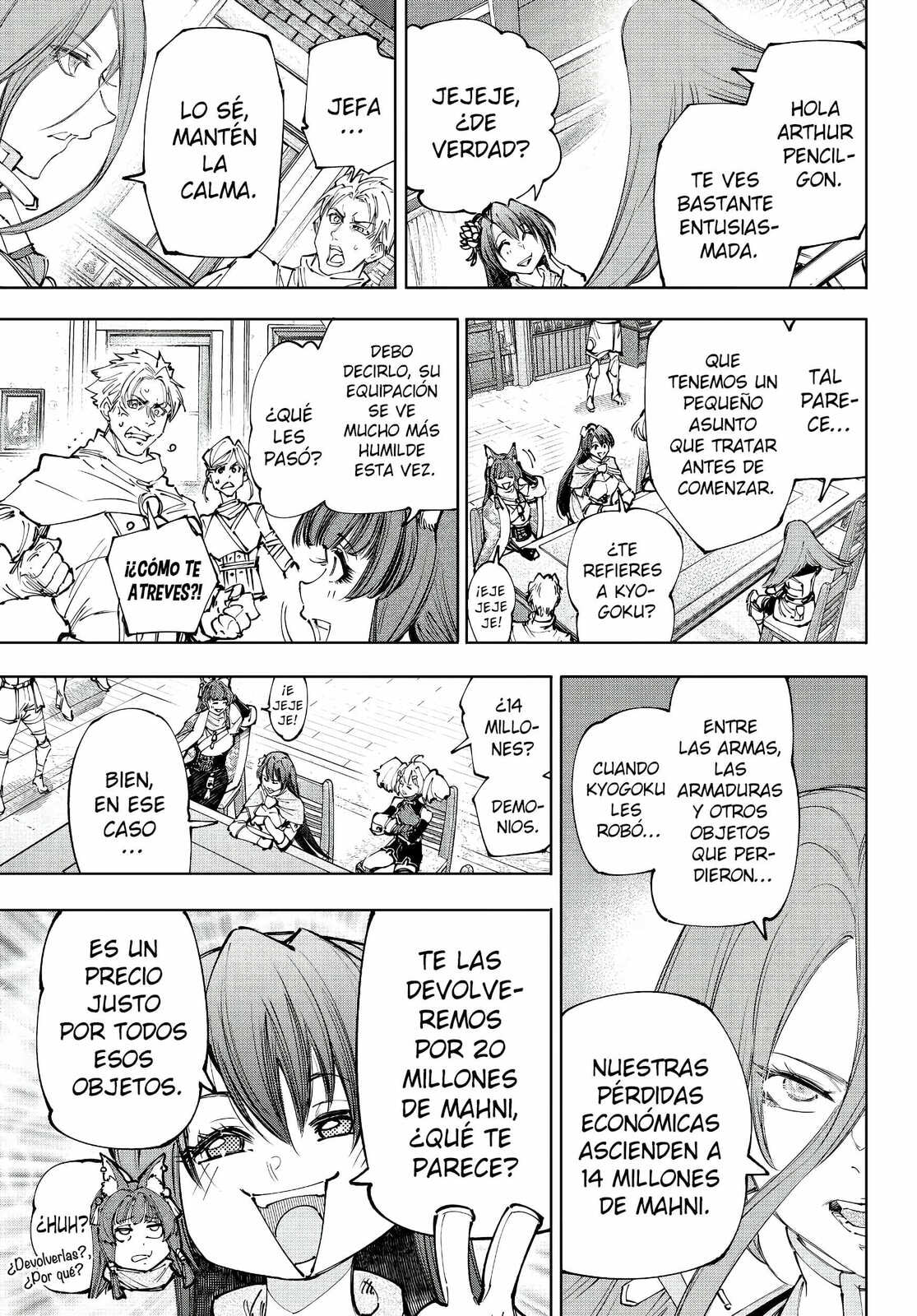 Read Shangri-La Frontier es Manga Online