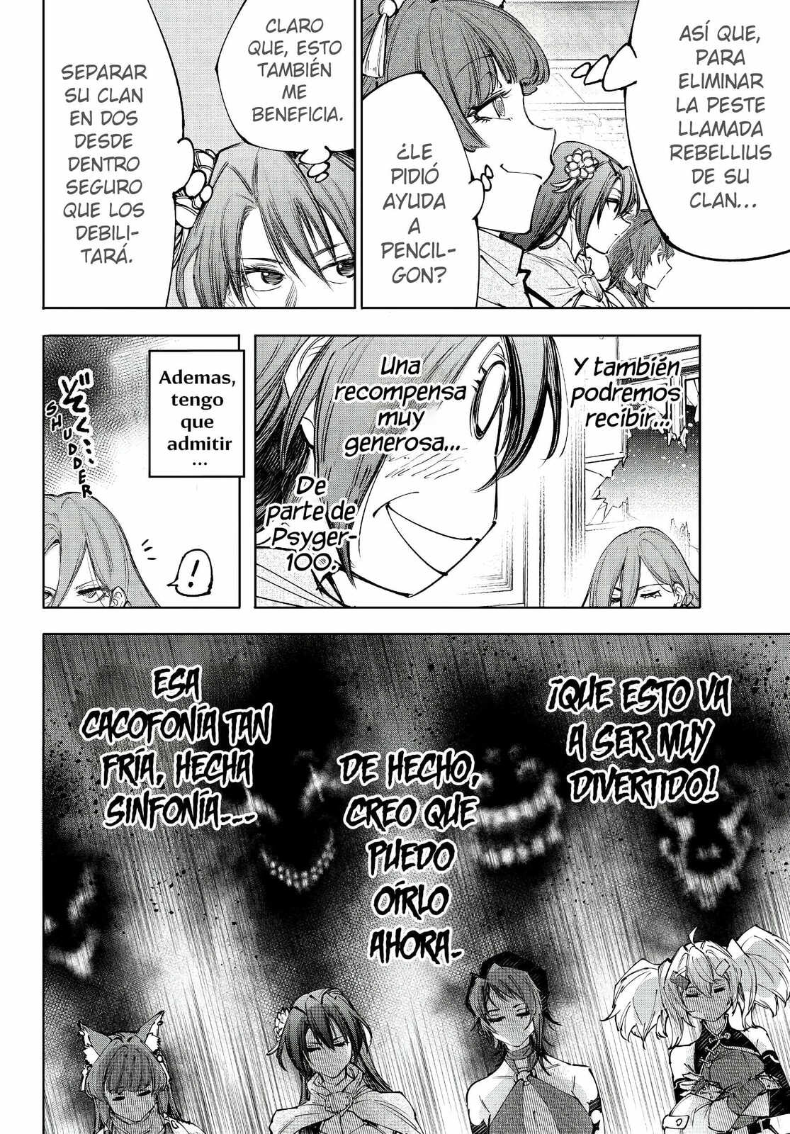 Read Shangri-La Frontier es Manga Online