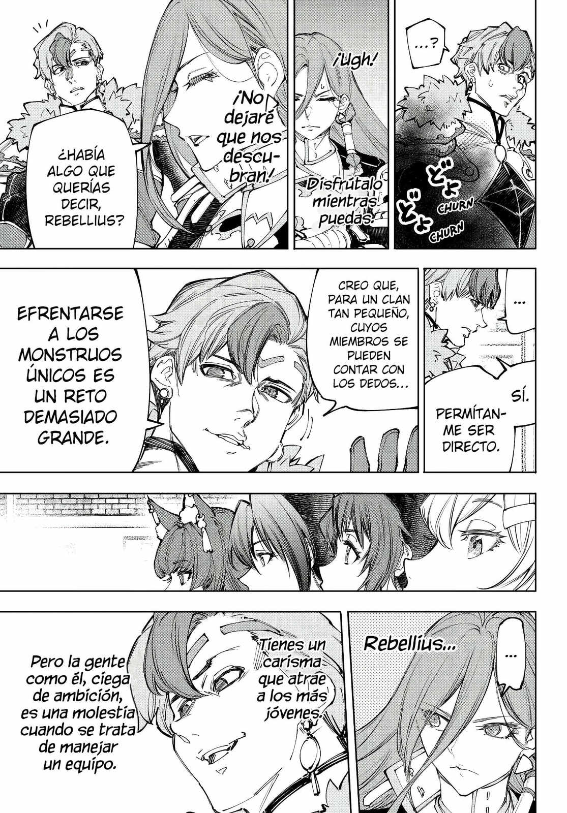 Read Shangri-La Frontier es Manga Online