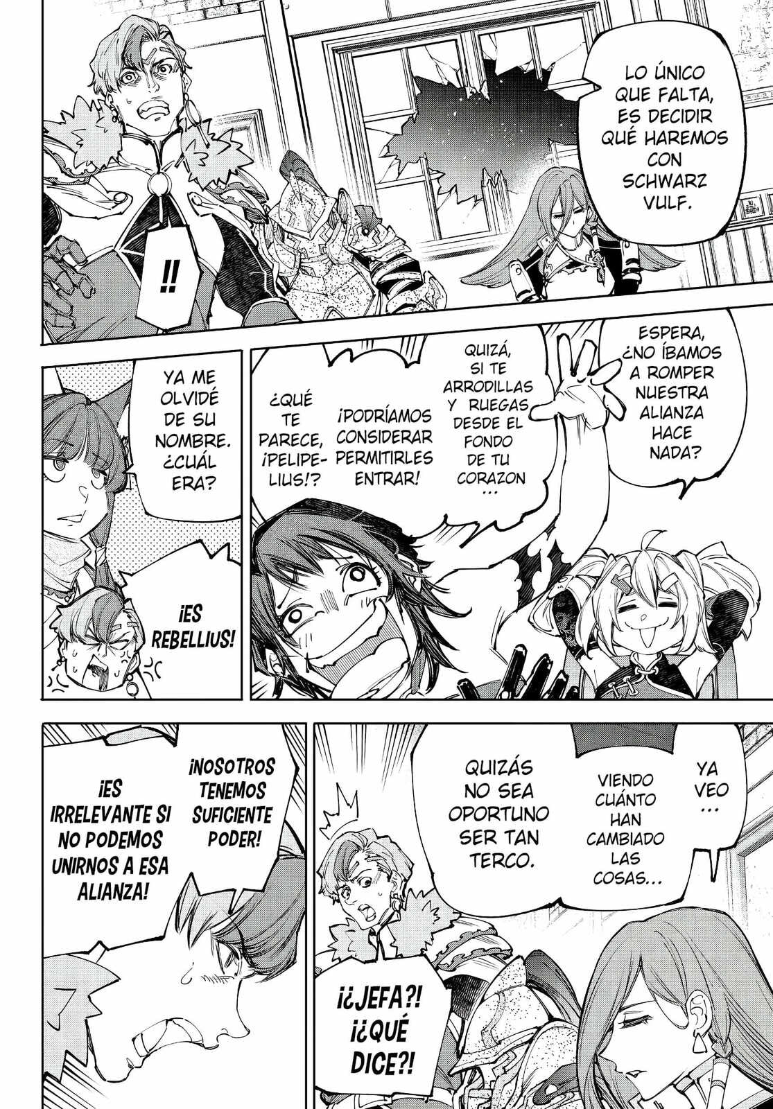 Read Shangri-La Frontier es Manga Online