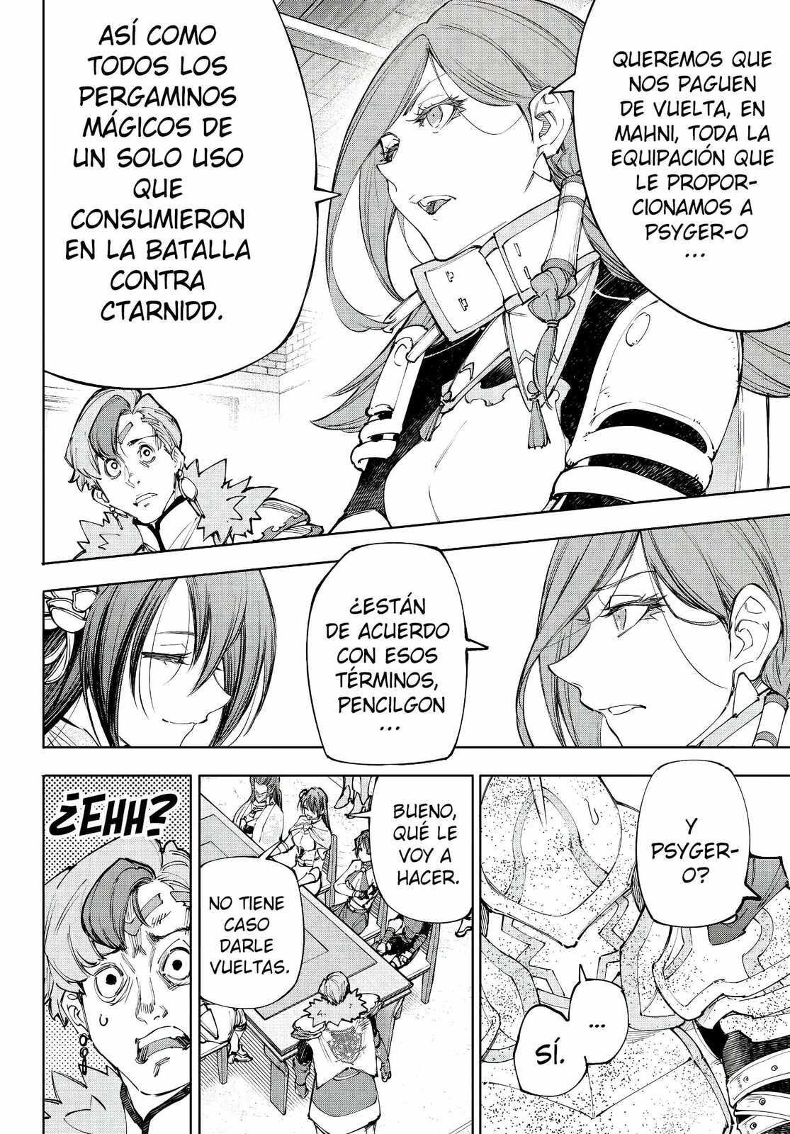 Read Shangri-La Frontier es Manga Online