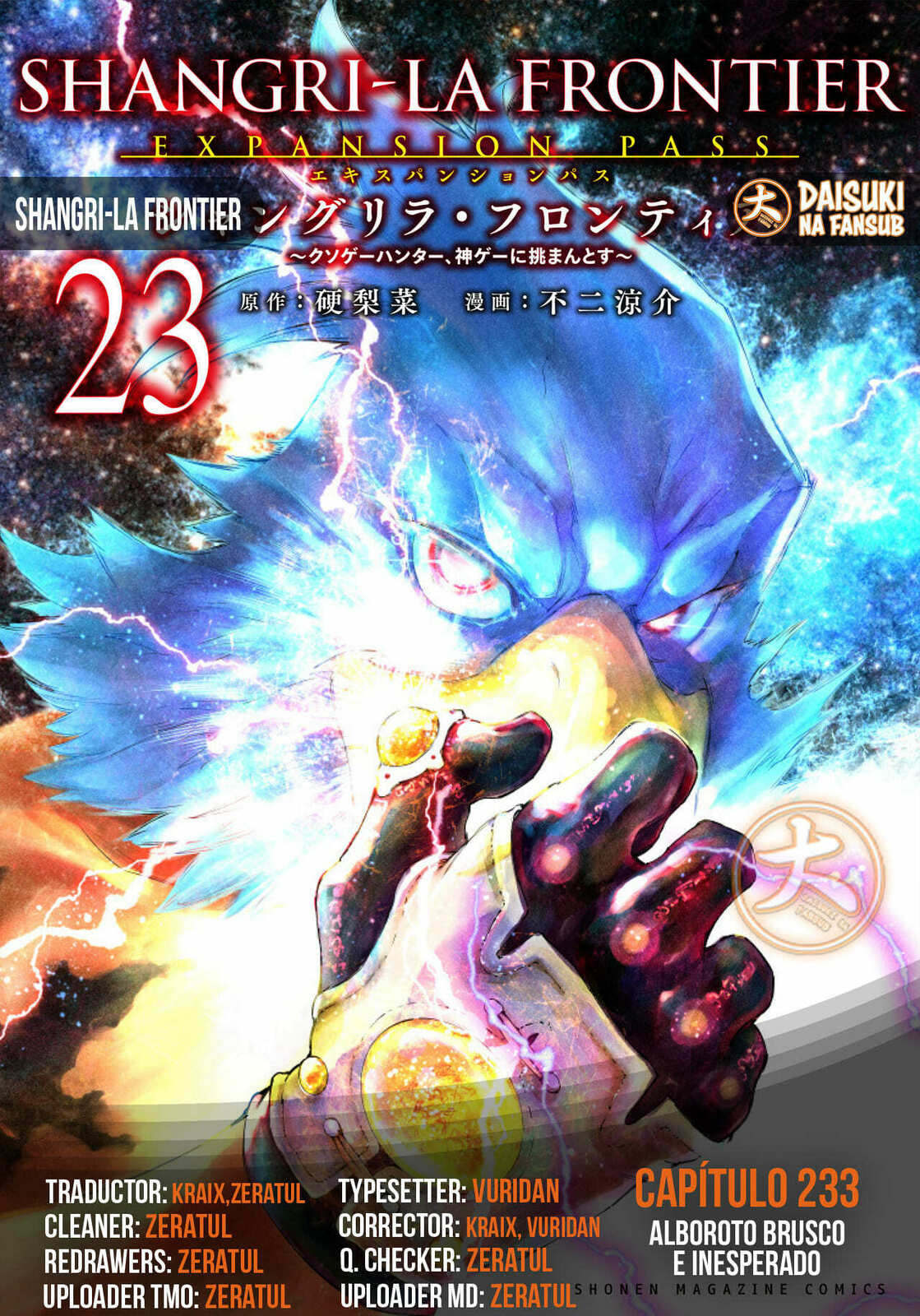 Read Shangri-La Frontier es Manga Online