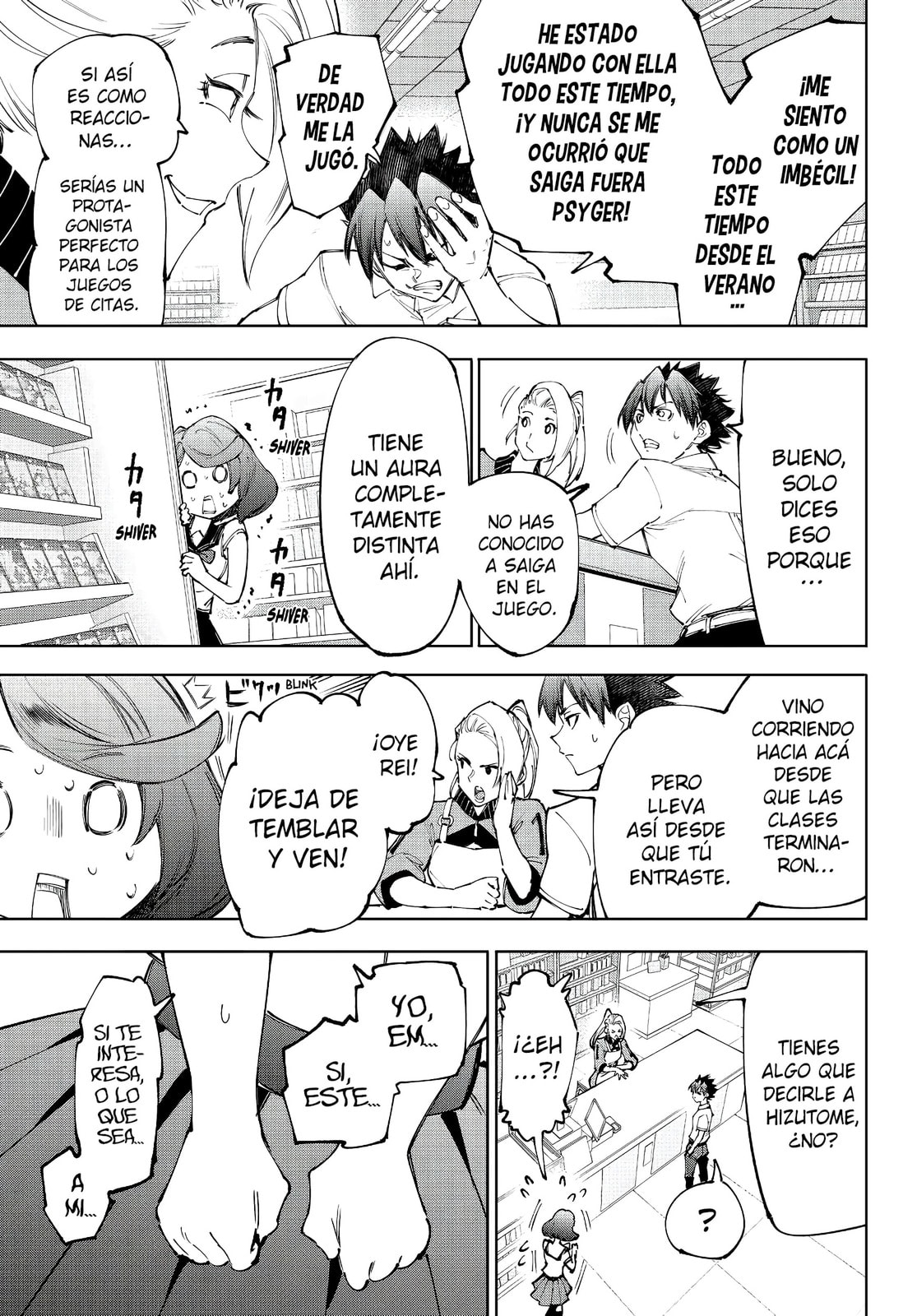 Read Shangri-La Frontier es Manga Online