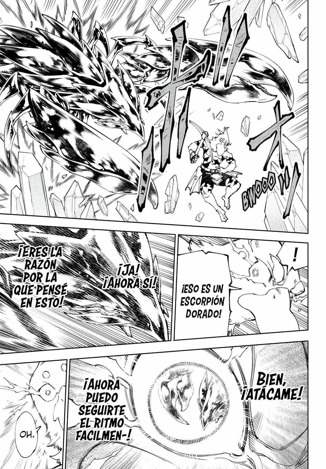 Read Shangri-La Frontier es Manga Online