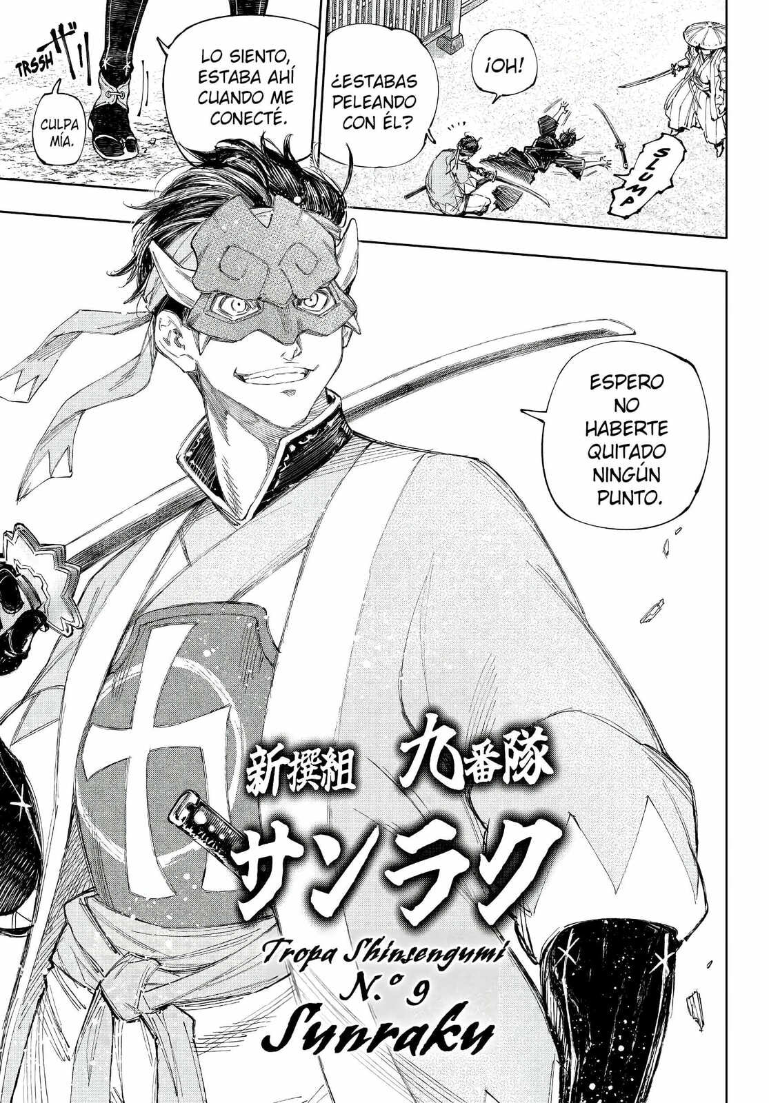 Read Shangri-La Frontier es Manga Online