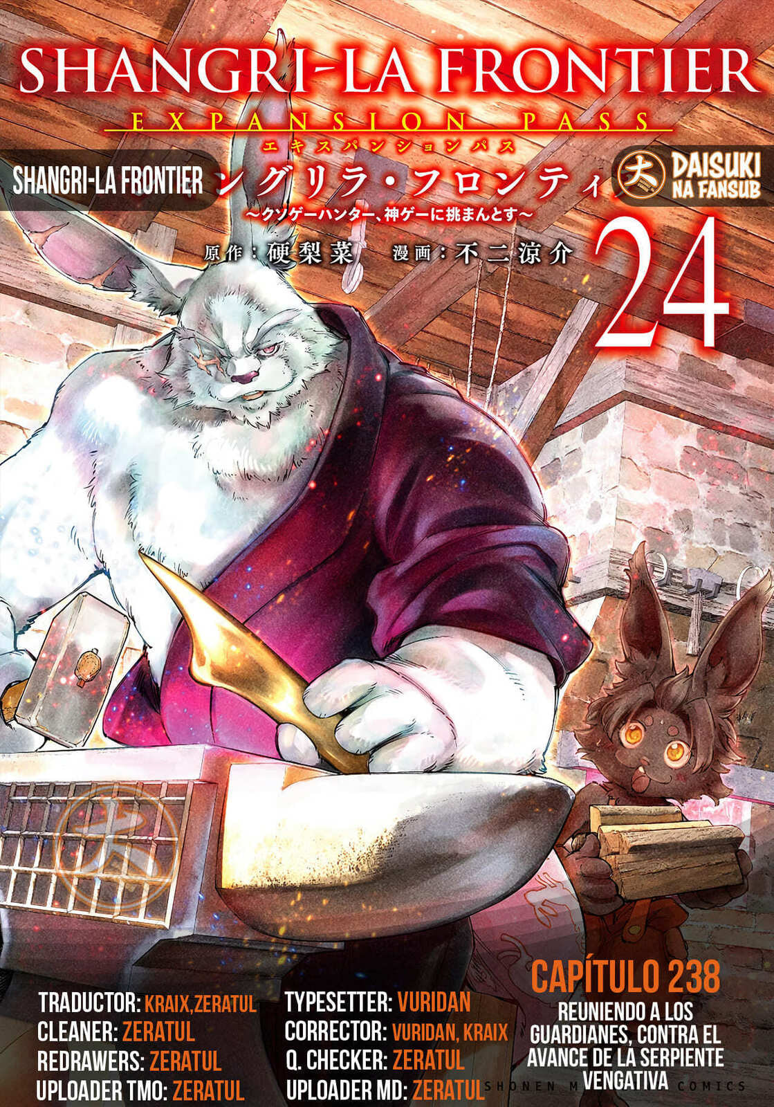 Read Shangri-La Frontier es Manga Online