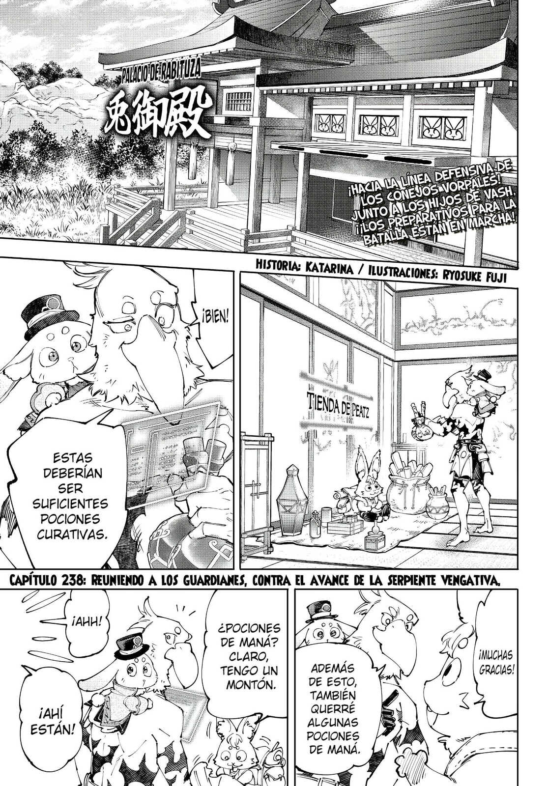 Read Shangri-La Frontier es Manga Online