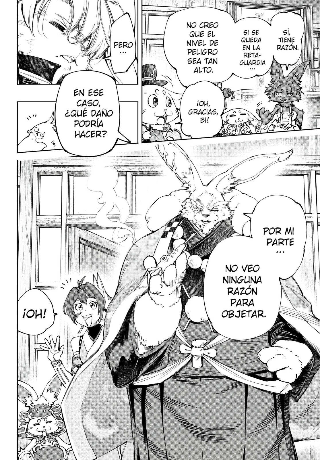 Read Shangri-La Frontier es Manga Online