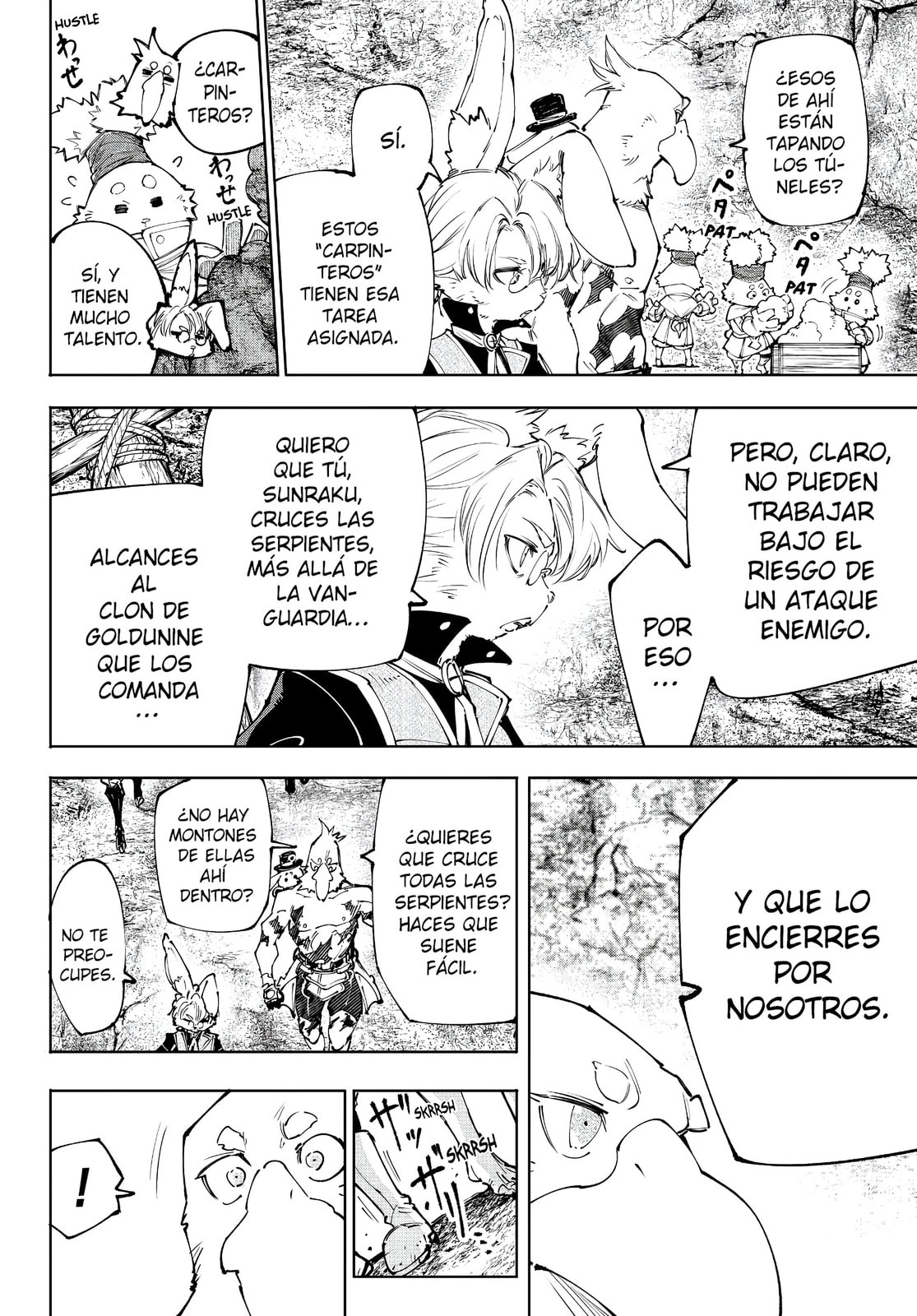 Read Shangri-La Frontier es Manga Online