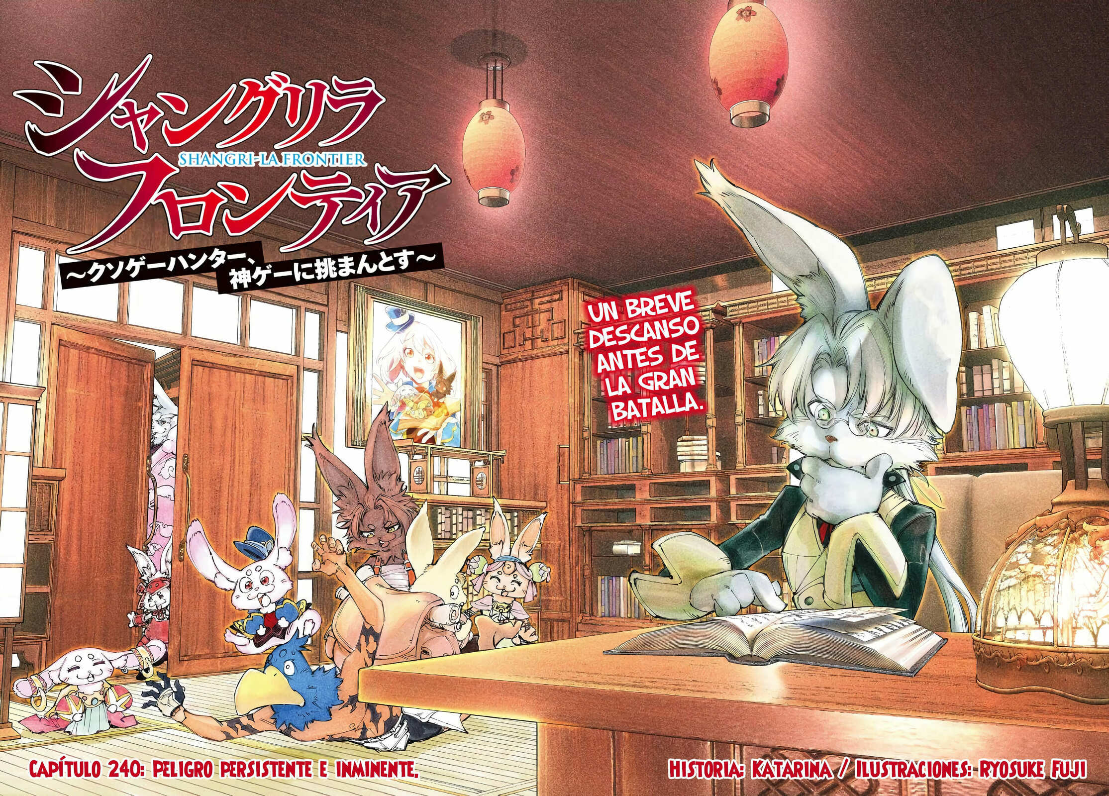 Read Shangri-La Frontier es Manga Online