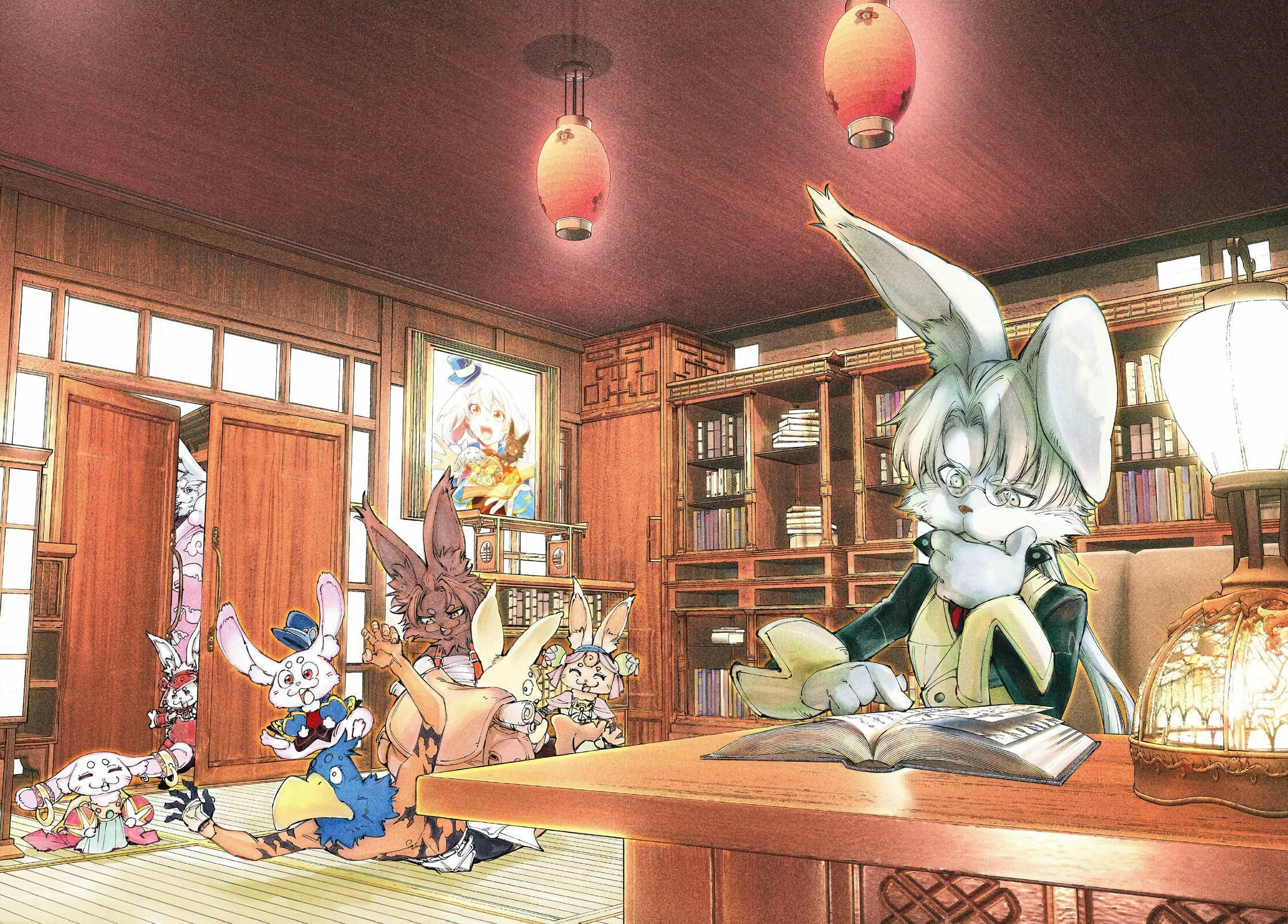 Read Shangri-La Frontier es Manga Online