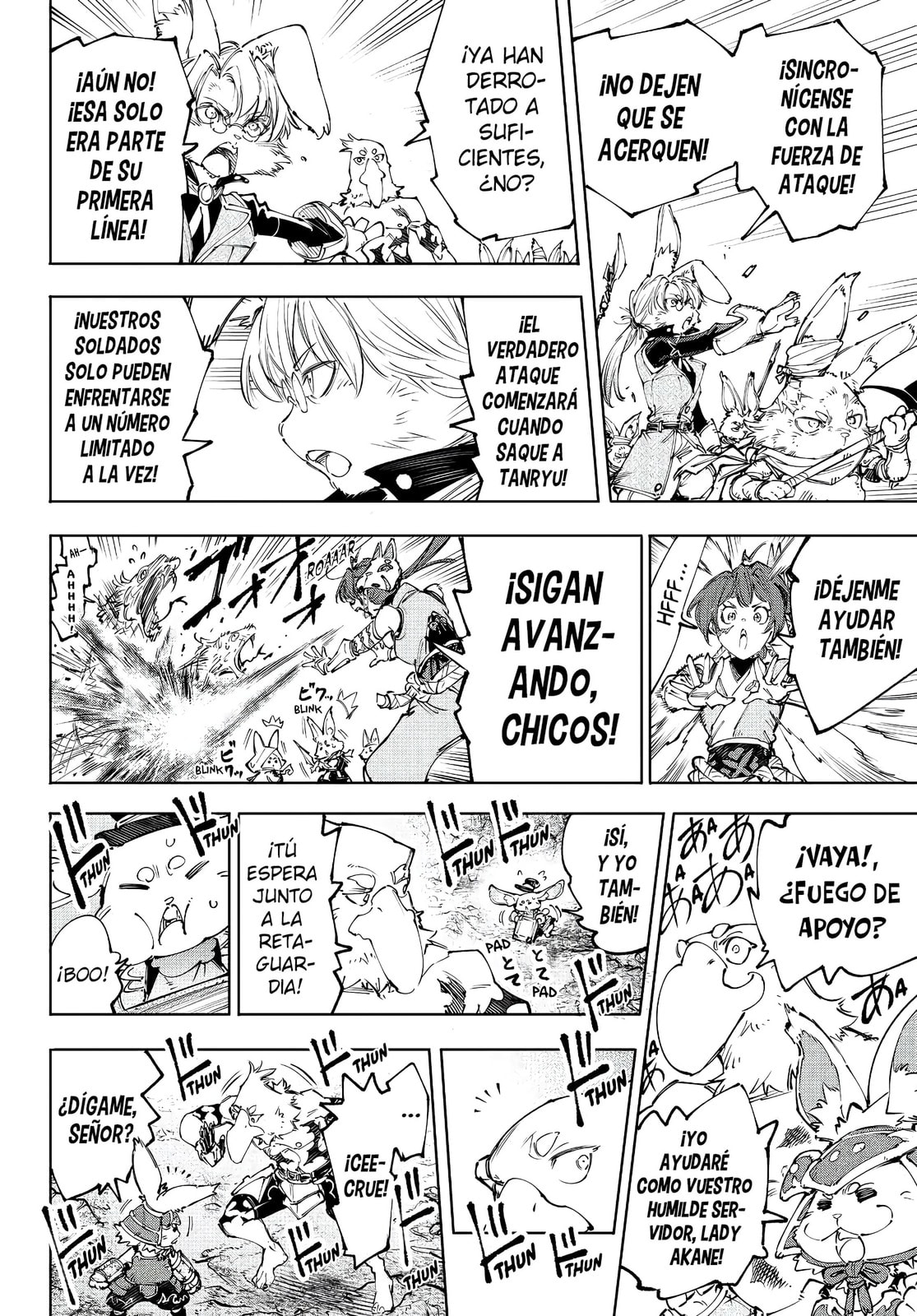 Read Shangri-La Frontier es Manga Online