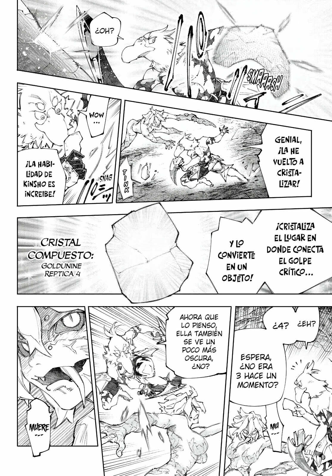 Read Shangri-La Frontier es Manga Online