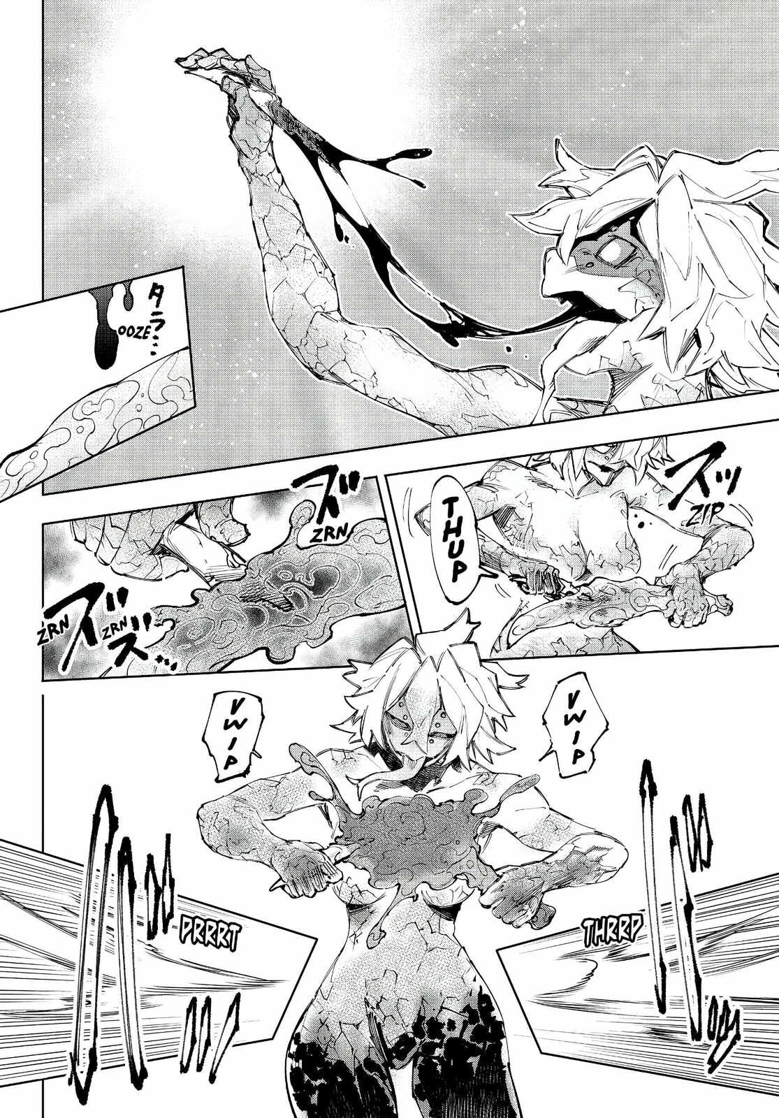 Read Shangri-La Frontier es Manga Online