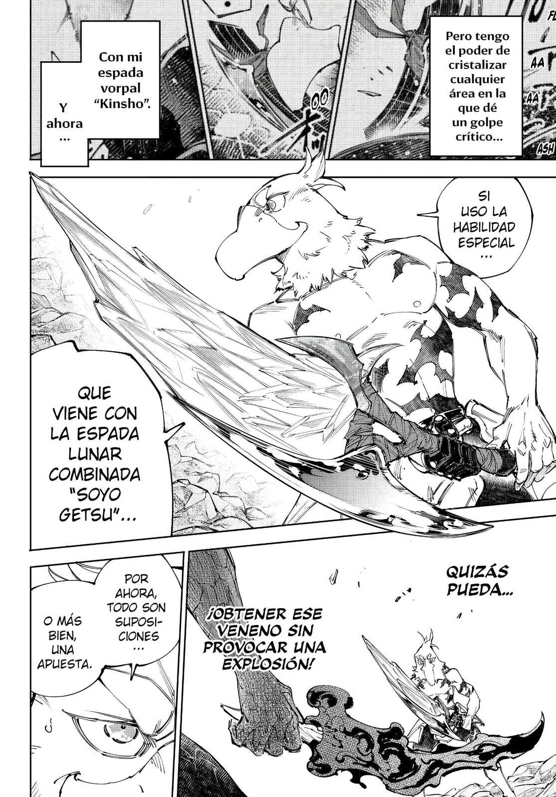 Read Shangri-La Frontier es Manga Online