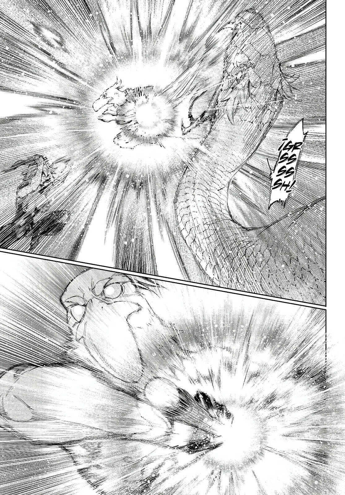 Read Shangri-La Frontier es Manga Online