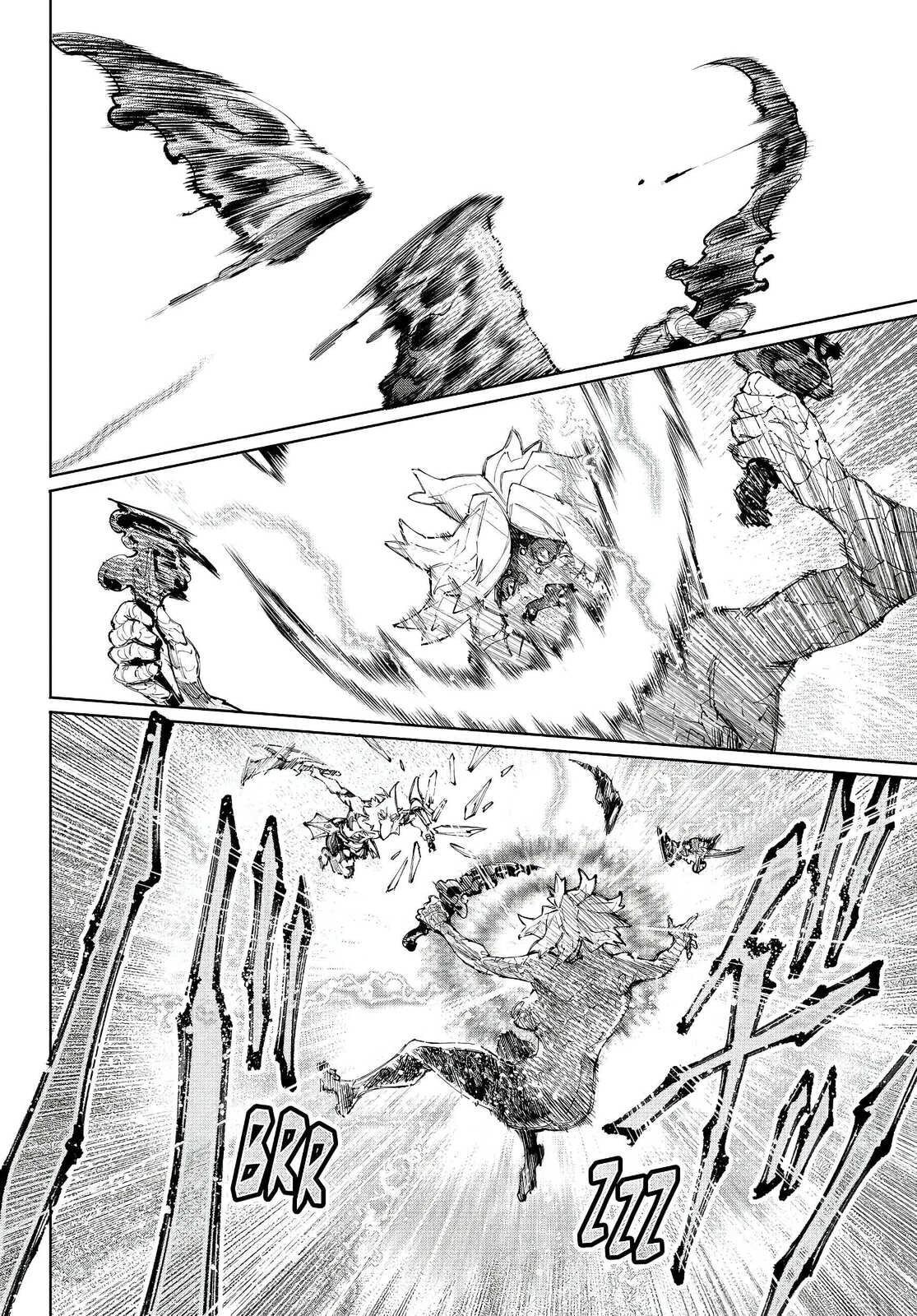 Read Shangri-La Frontier es Manga Online