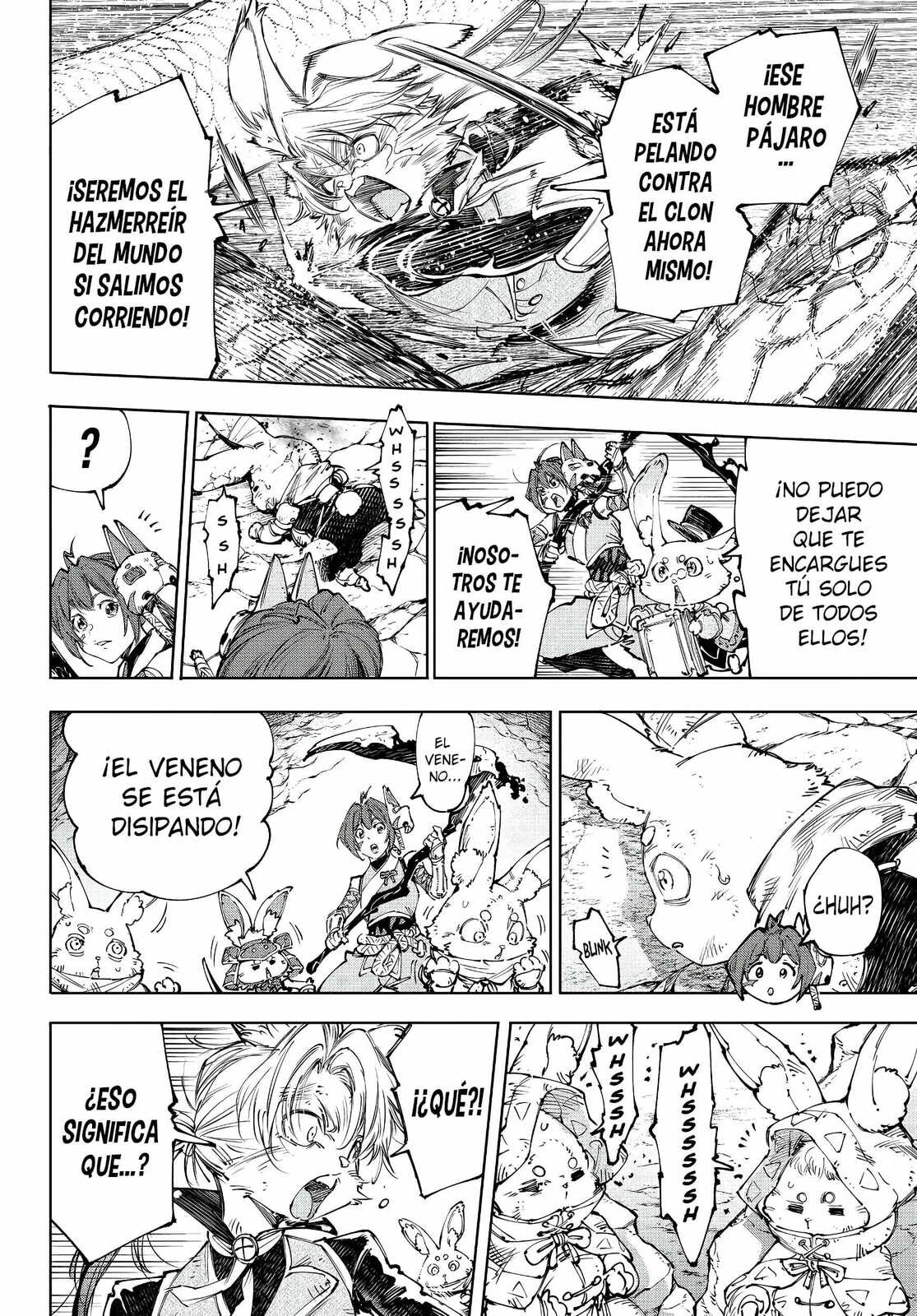 Read Shangri-La Frontier es Manga Online