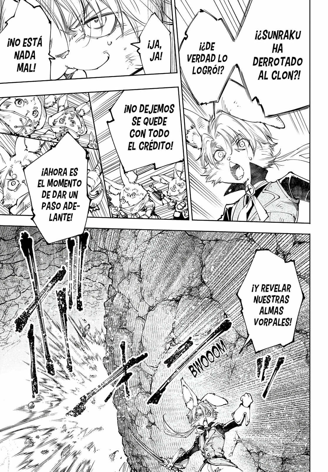 Read Shangri-La Frontier es Manga Online