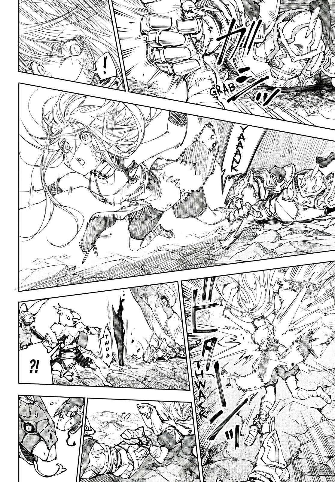 Read Shangri-La Frontier es Manga Online