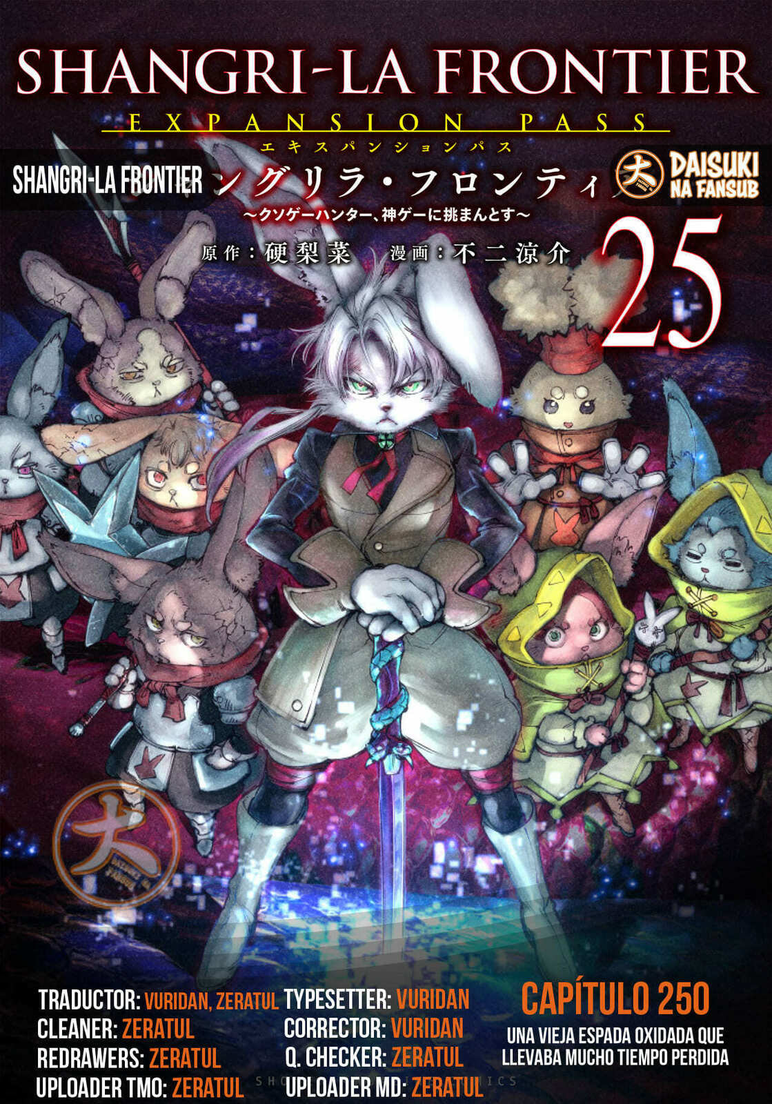 Read Shangri-La Frontier es Manga Online