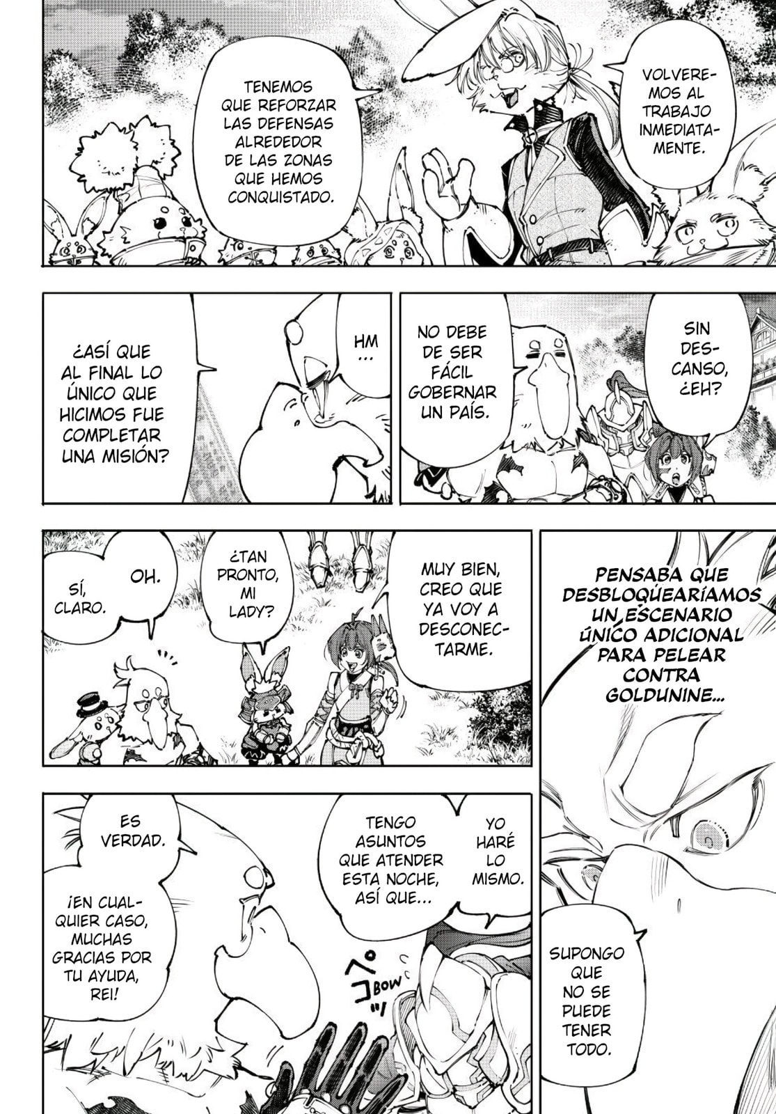 Read Shangri-La Frontier es Manga Online