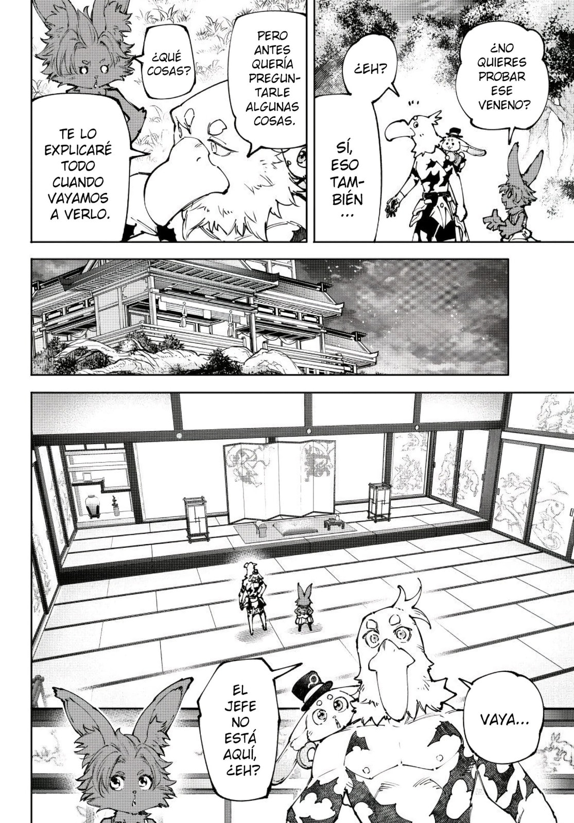 Read Shangri-La Frontier es Manga Online