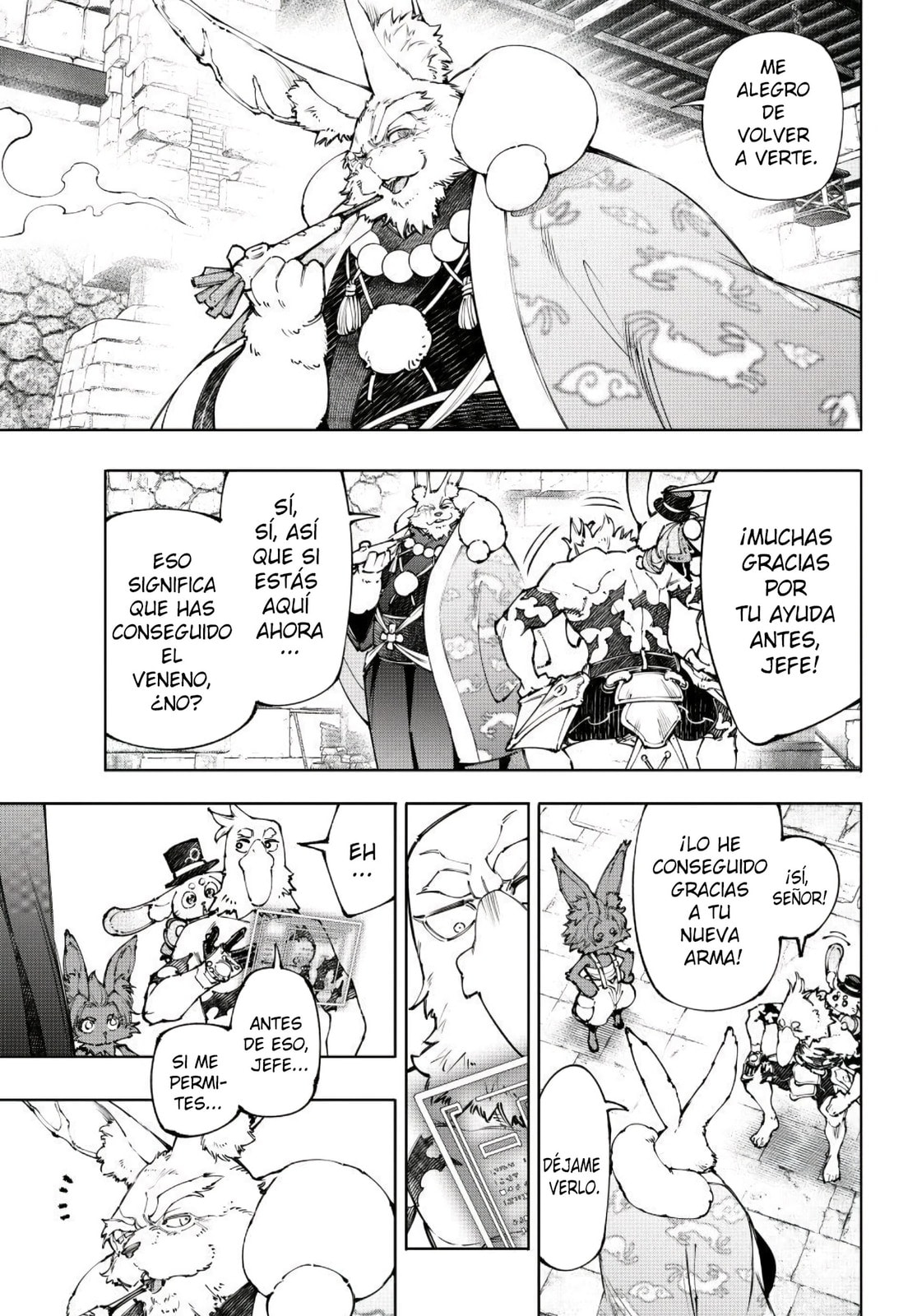 Read Shangri-La Frontier es Manga Online