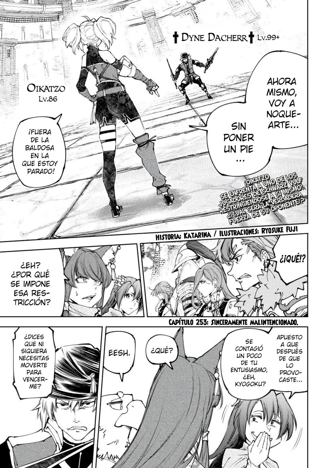 Read Shangri-La Frontier es Manga Online