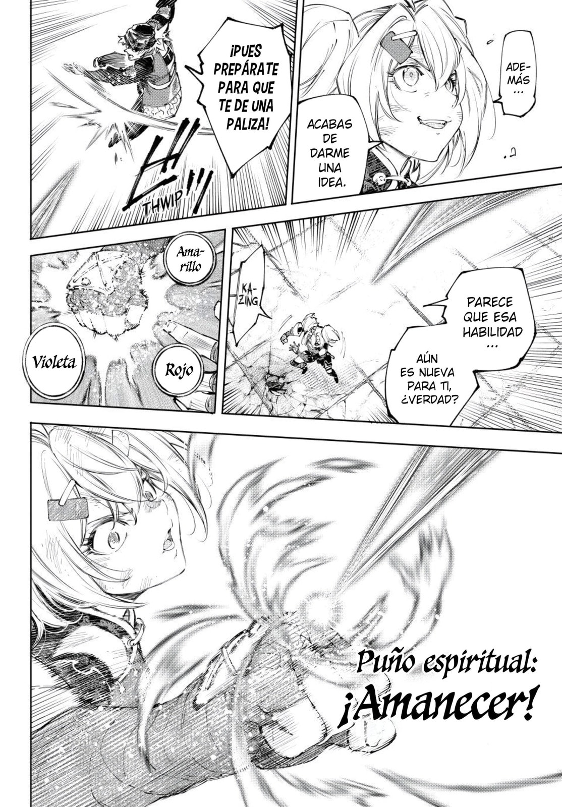 Read Shangri-La Frontier es Manga Online